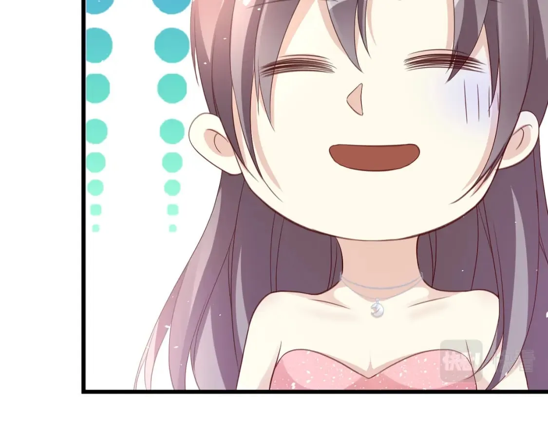 53 莫行慎黑化？ 第31页