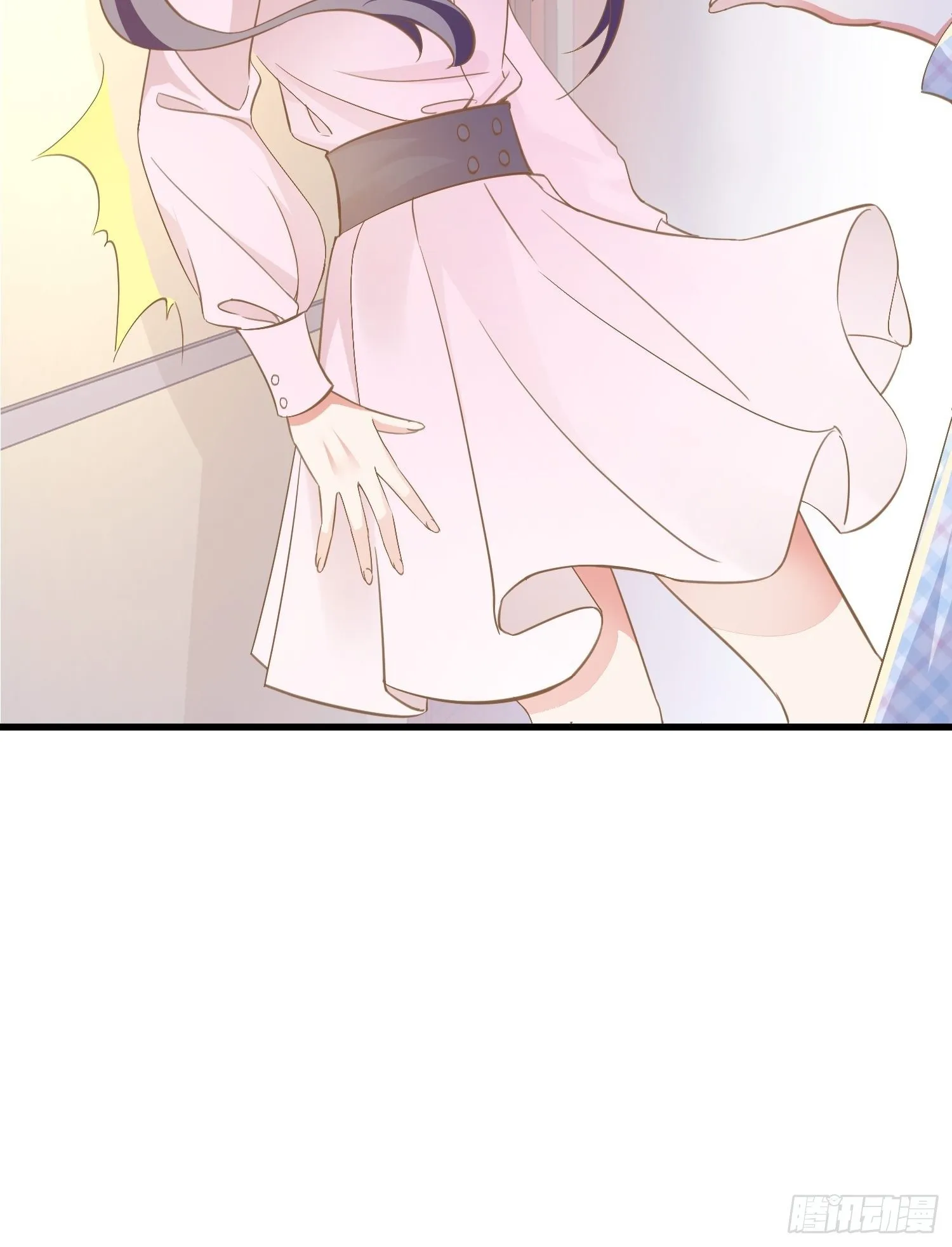 02 泥足深陷 第26页
