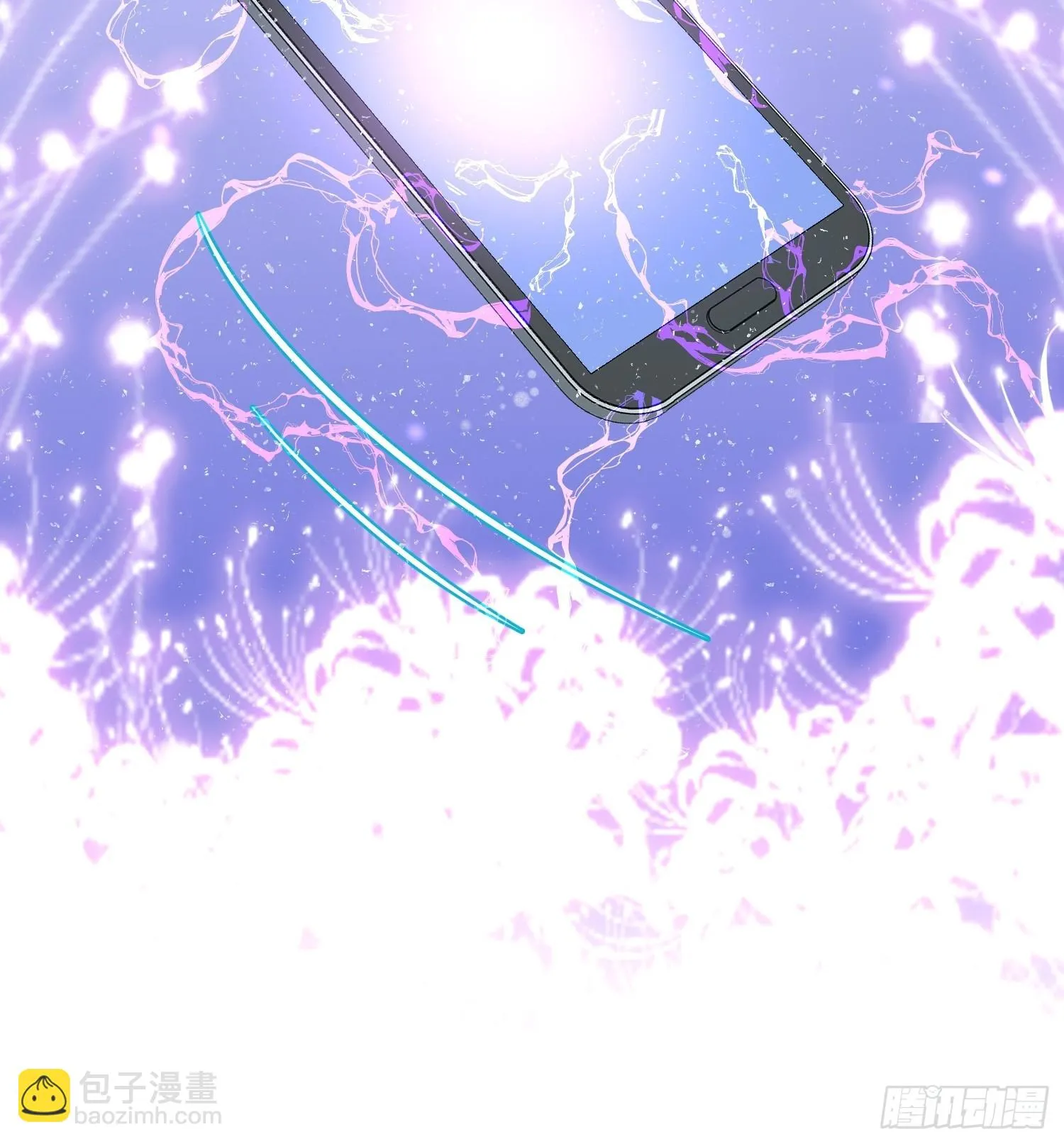 18 我选她！！！ 第13页