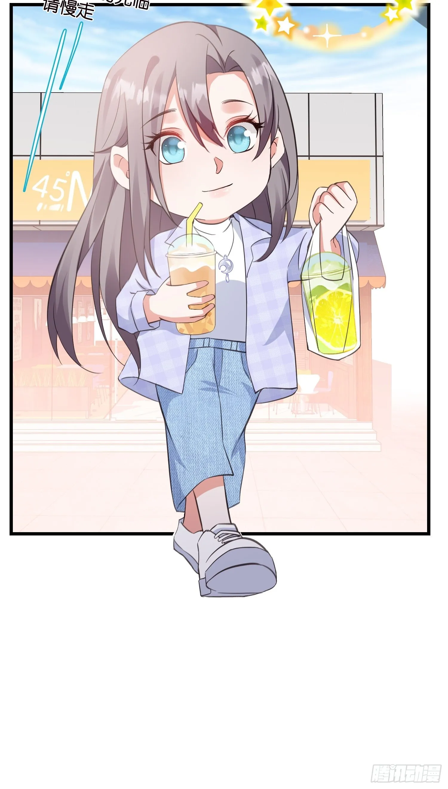 16 杀手出没 第5页