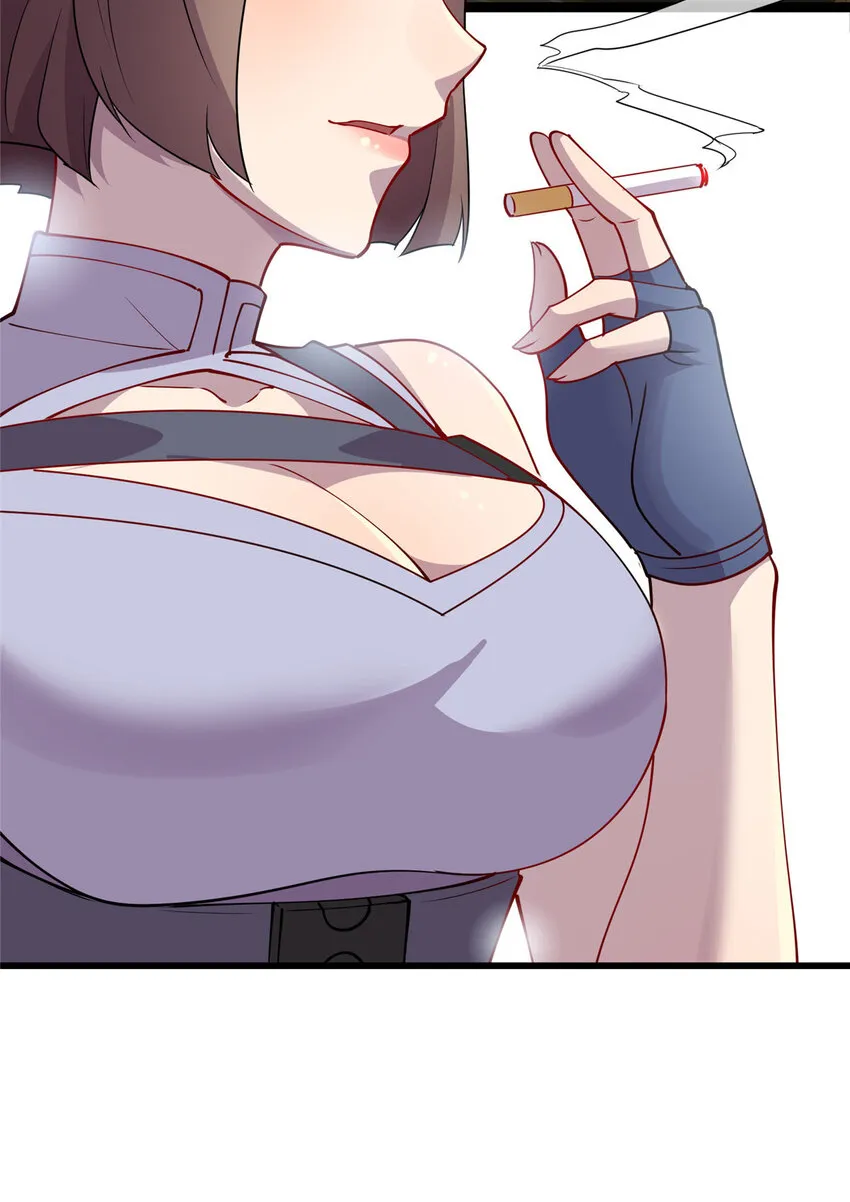 82 杀局 第13页