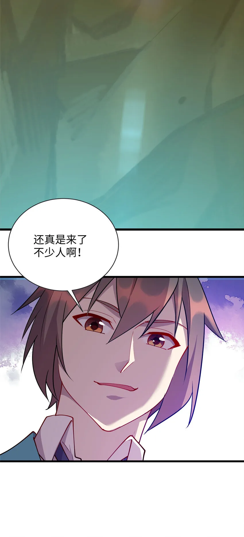 82 杀局 第30页