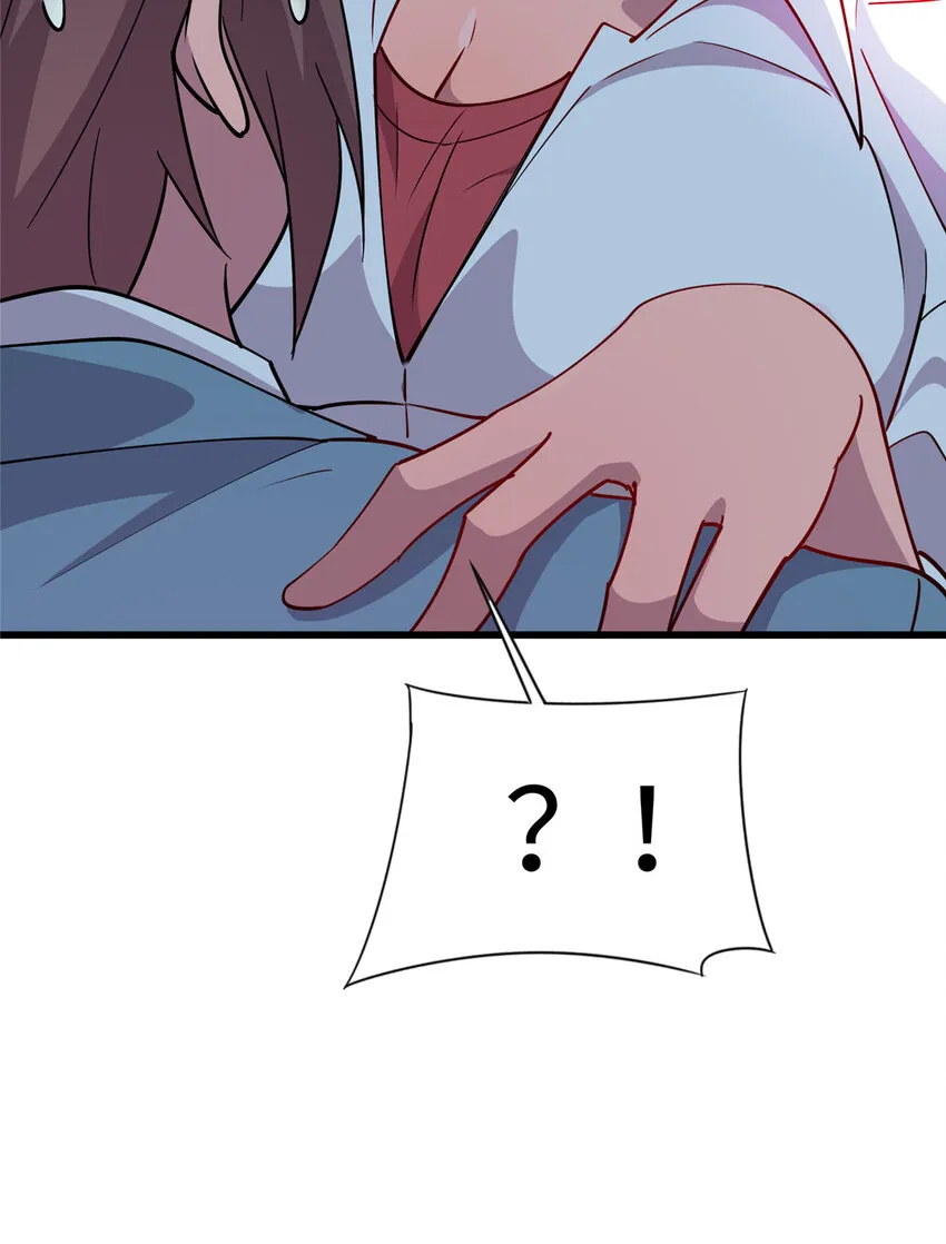 74 凌云瘦了？！ 第12页
