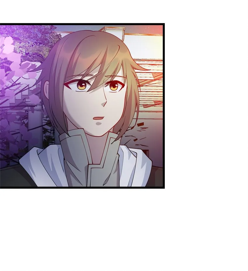 26 凌云见神医 第6页
