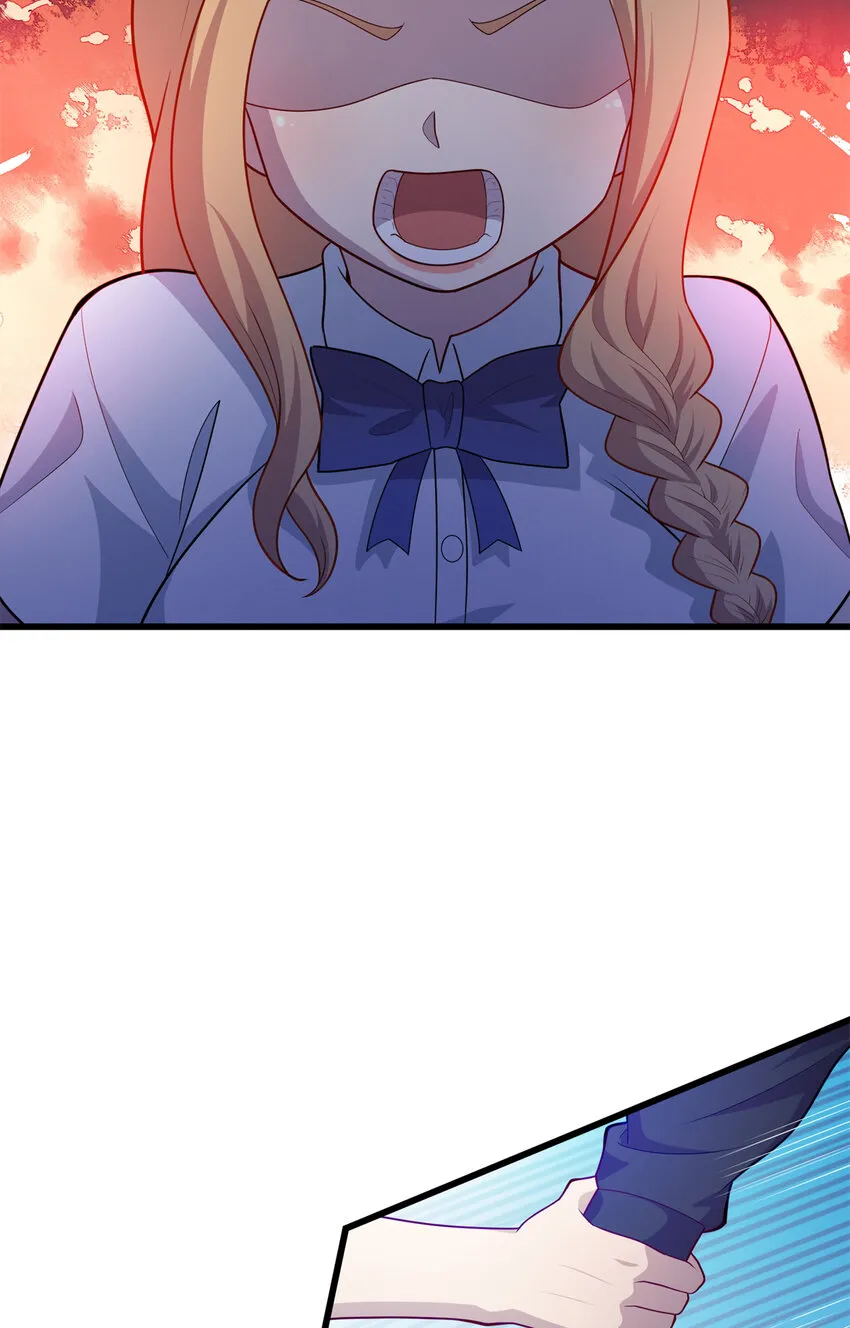 40 愤怒的班长 第28页