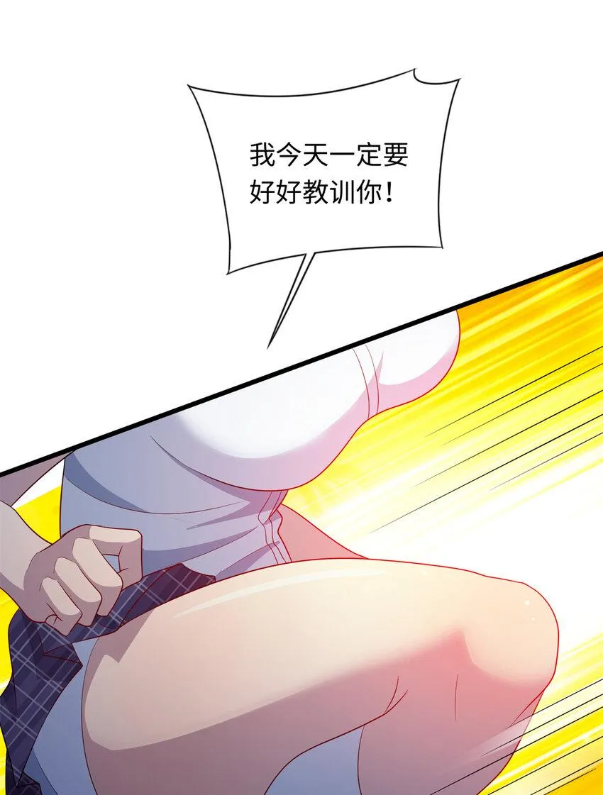 40 愤怒的班长 第39页