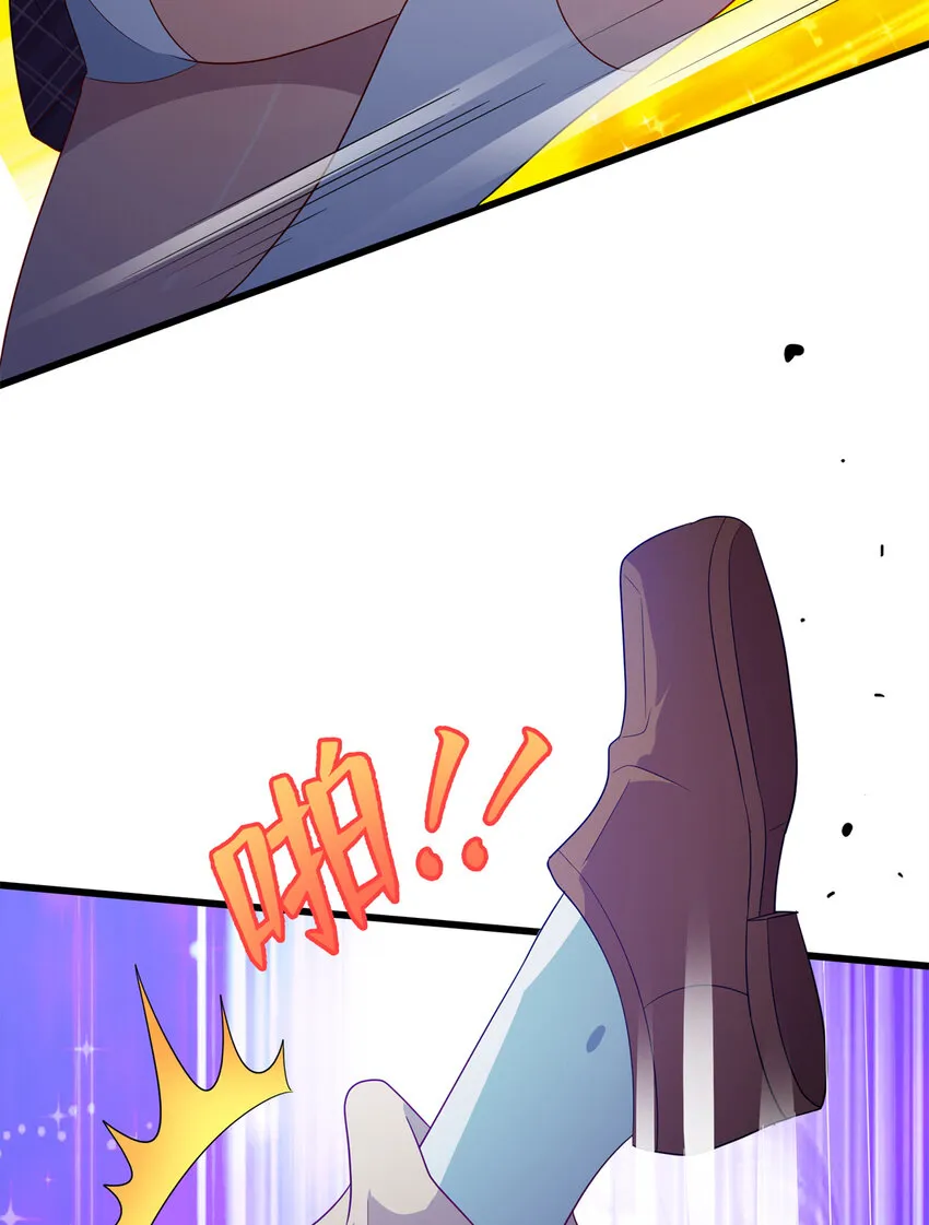 40 愤怒的班长 第40页
