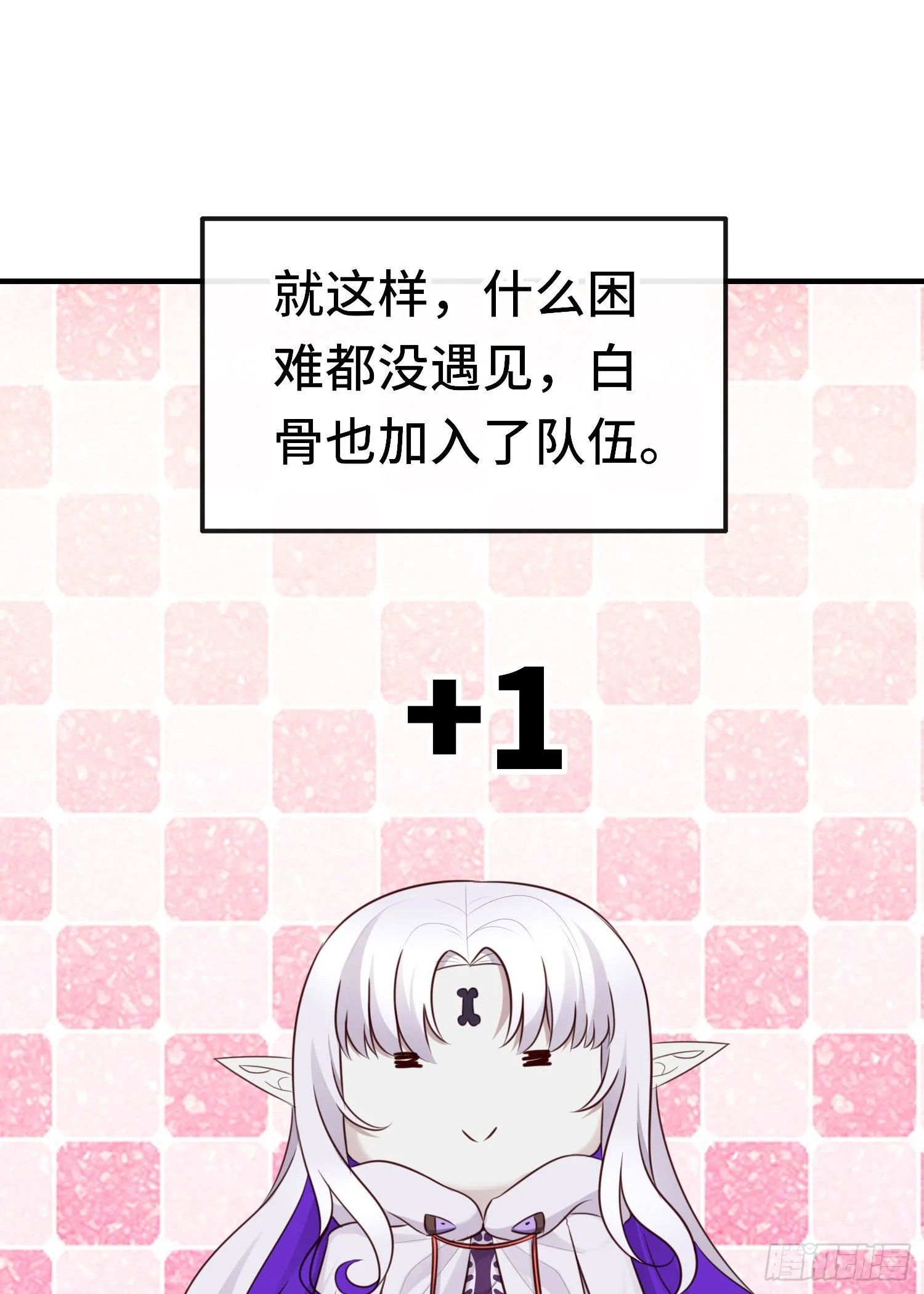 无题 第2页
