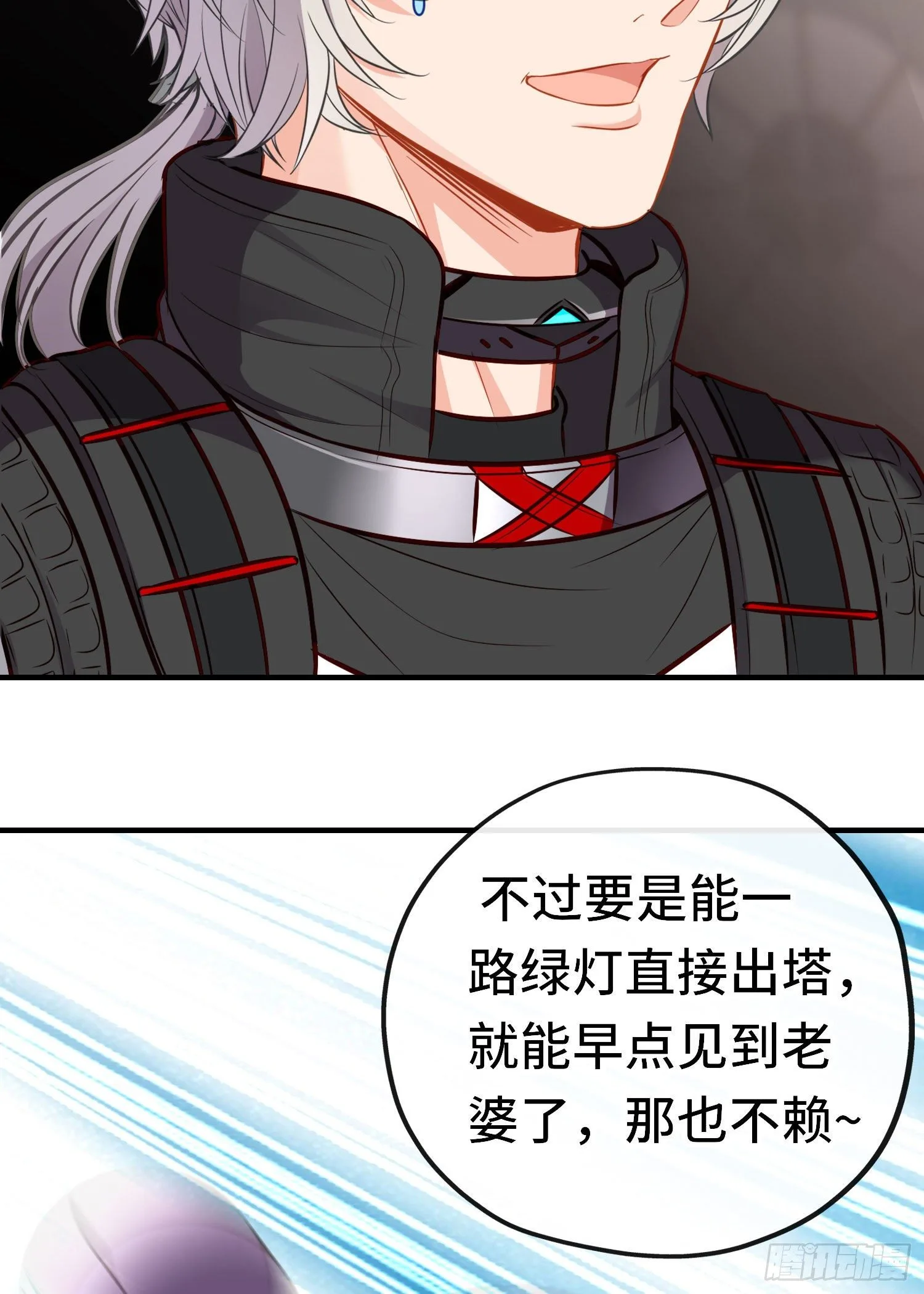 无题 第4页