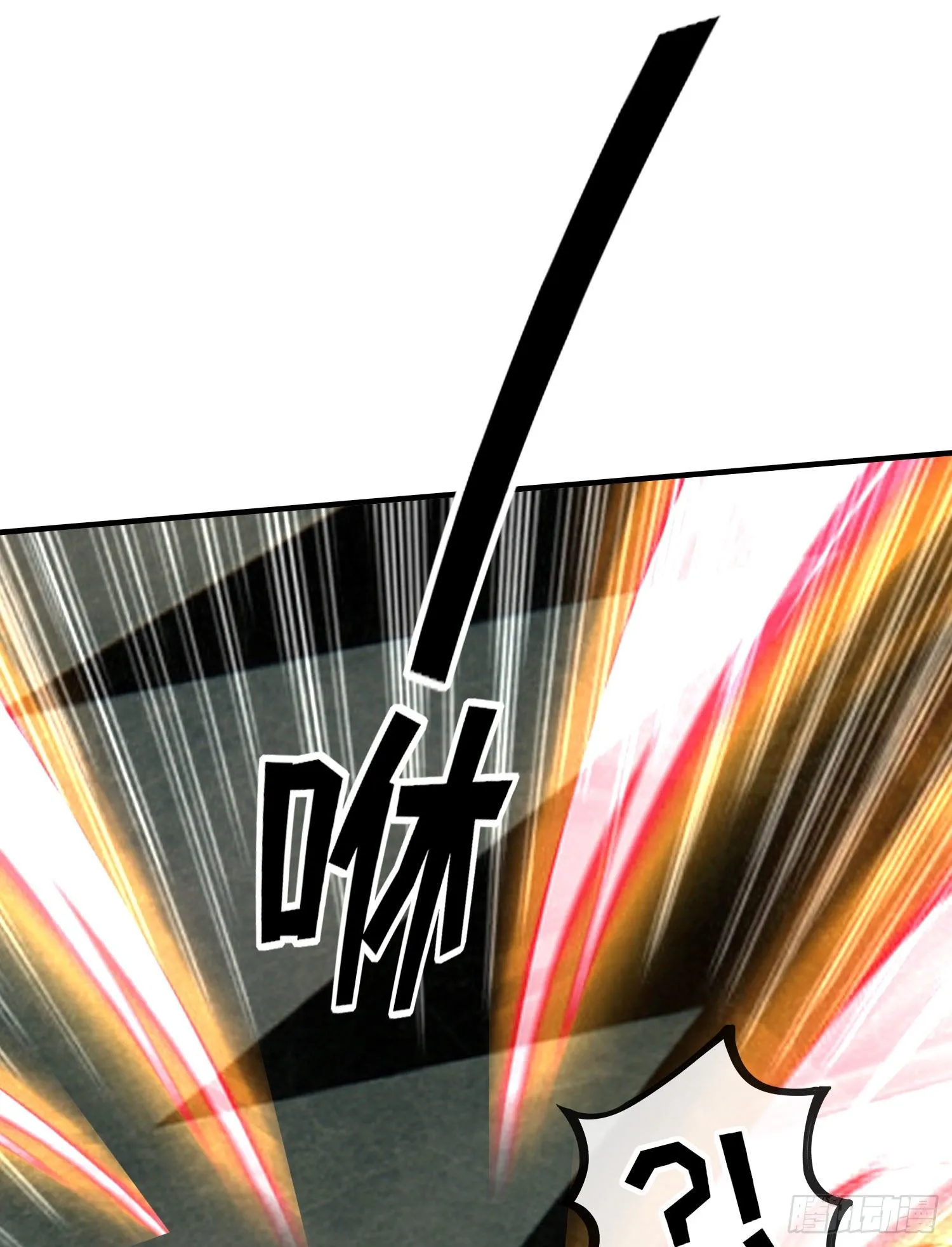无题 第6页