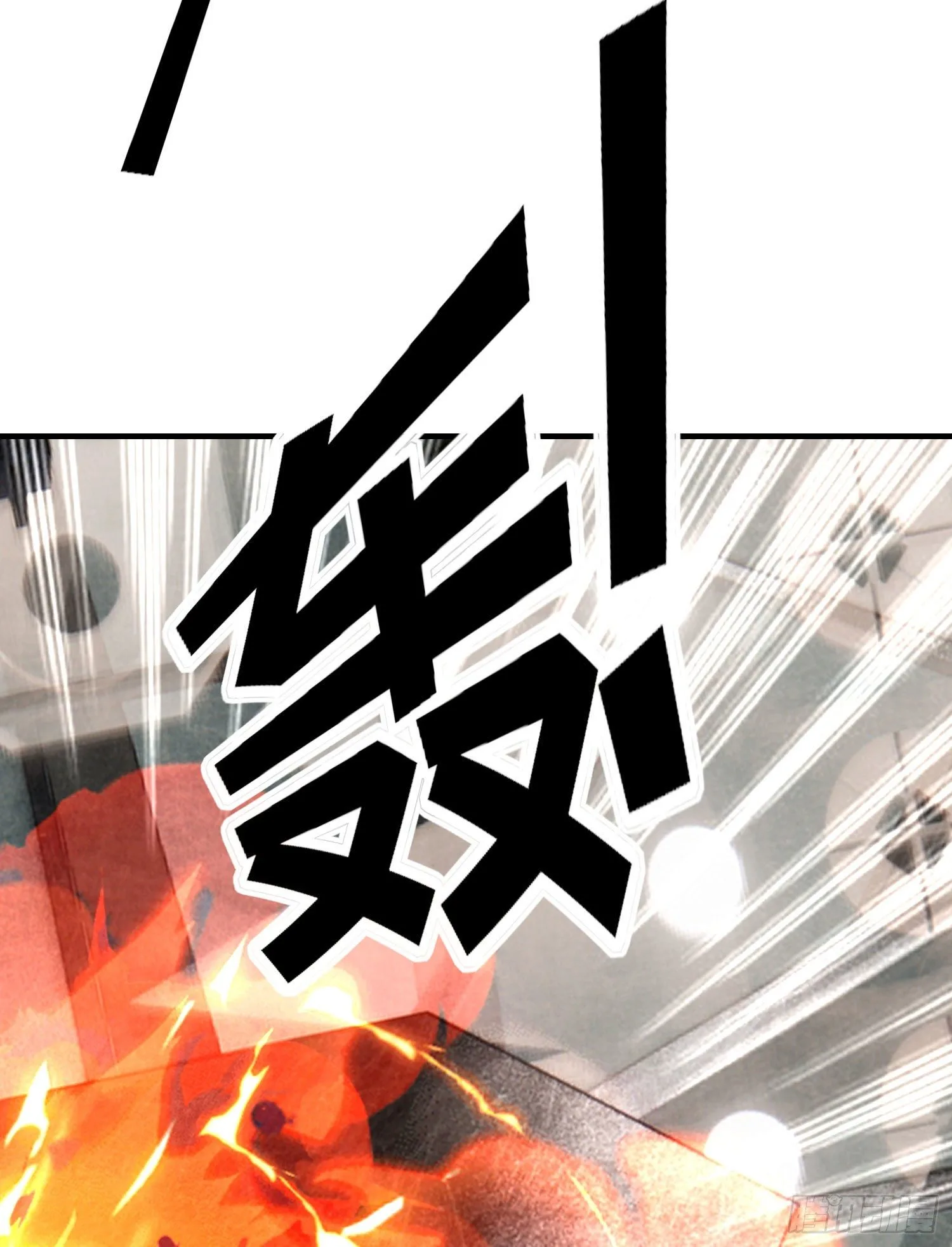 无题 第8页