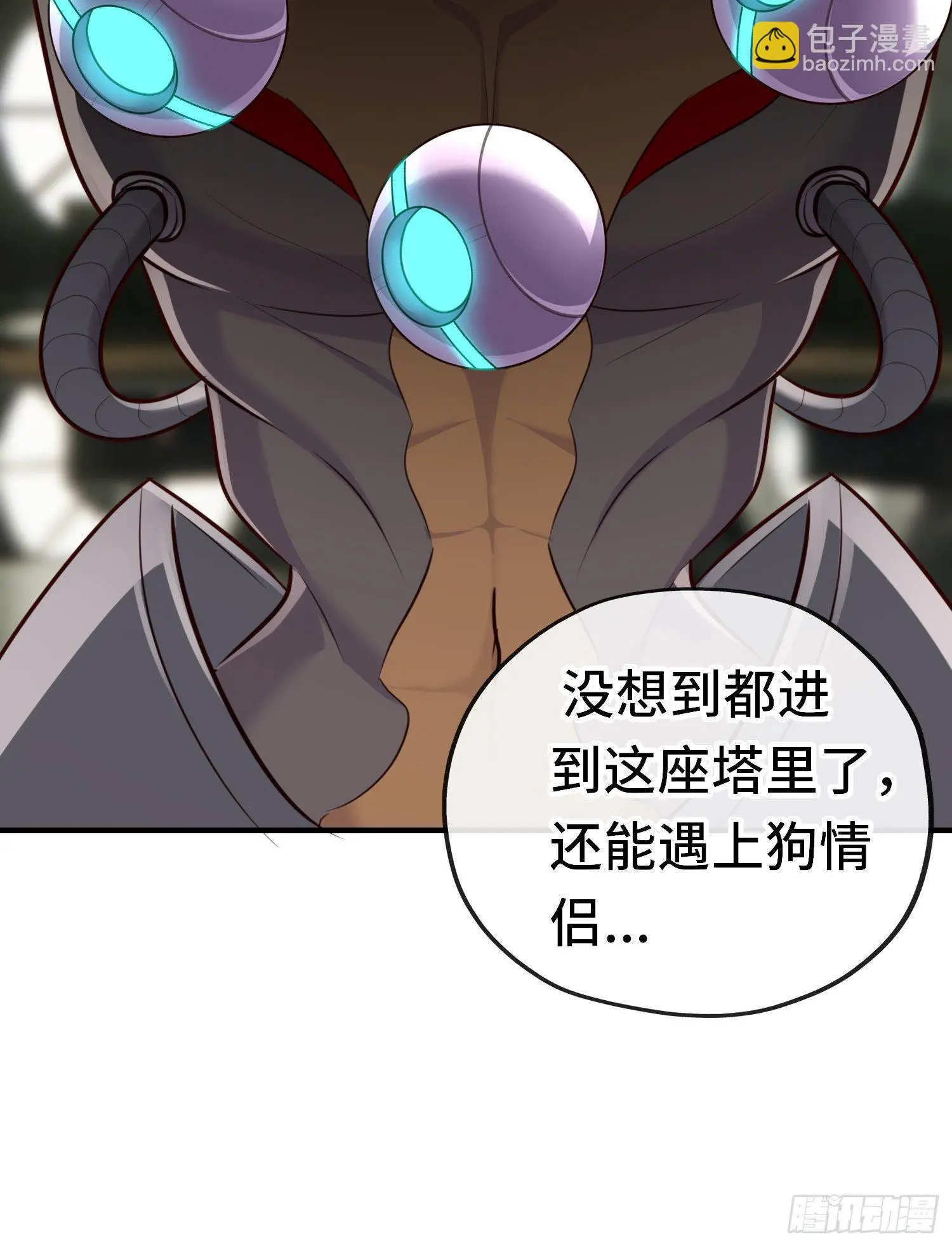 无题 第11页