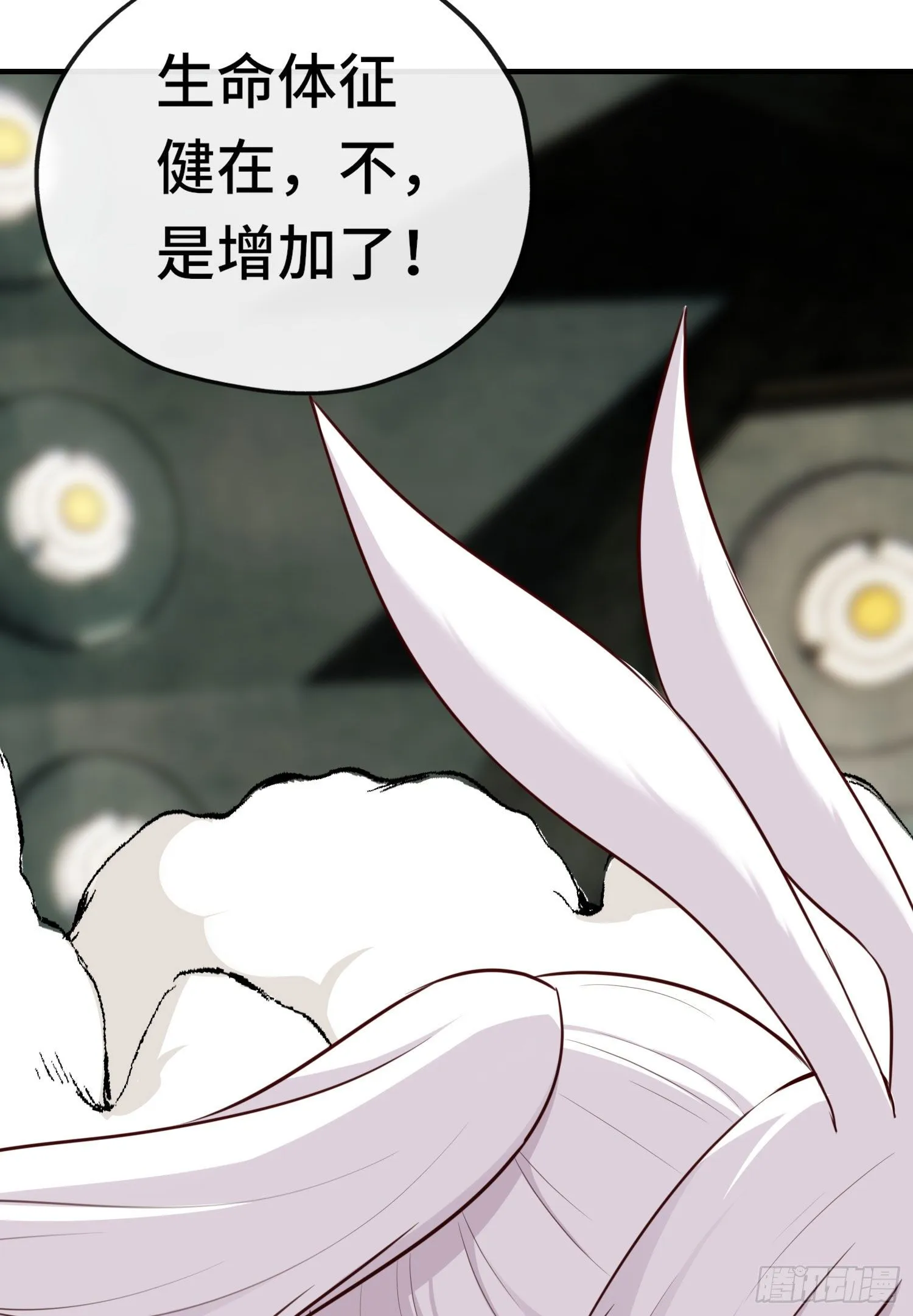 无题 第13页