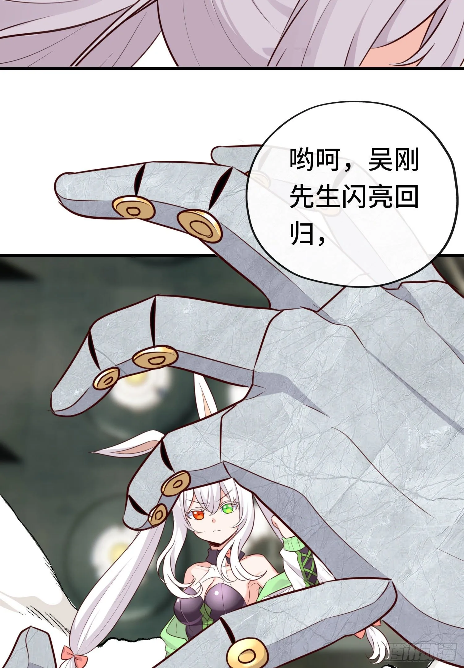 无题 第14页