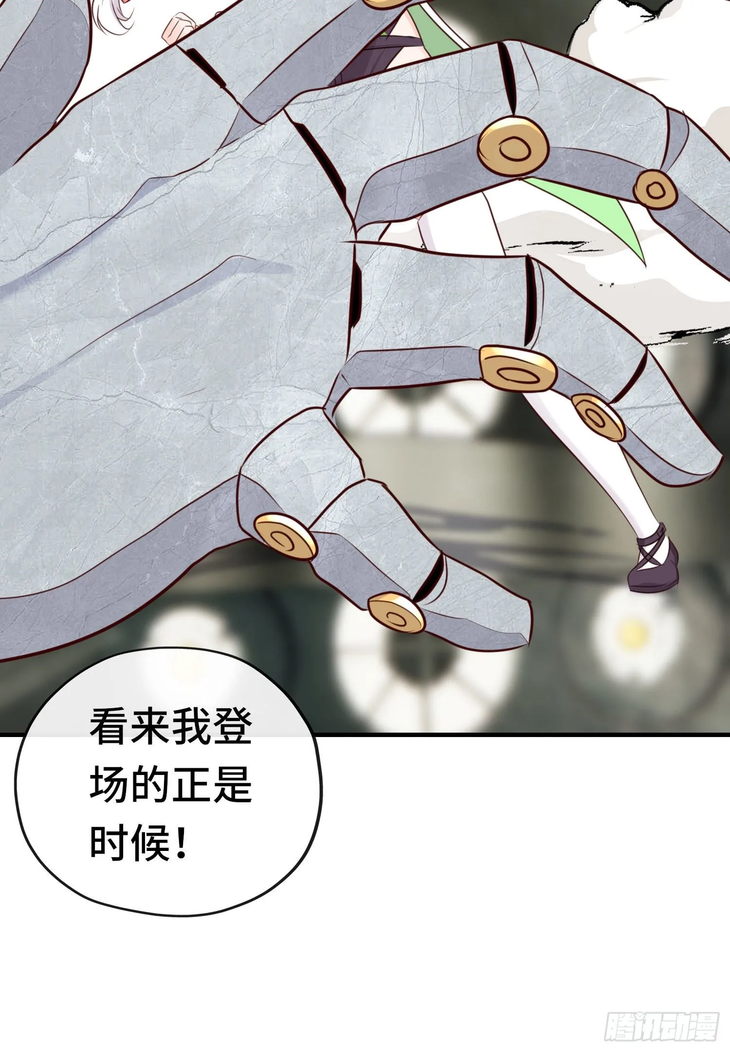 无题 第15页