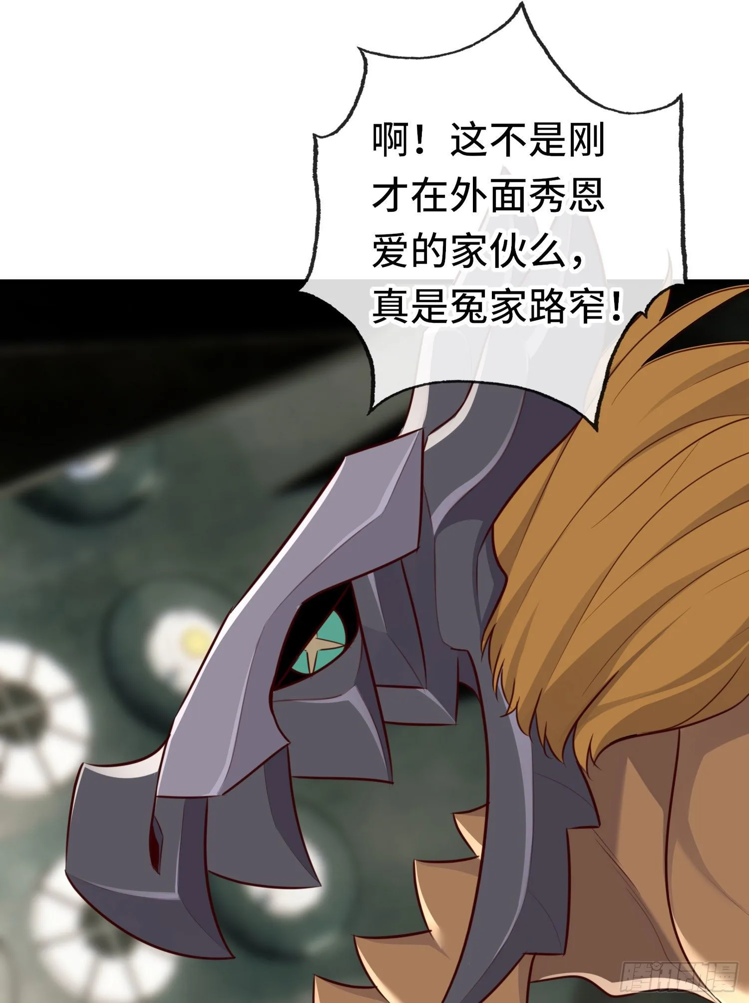 无题 第16页