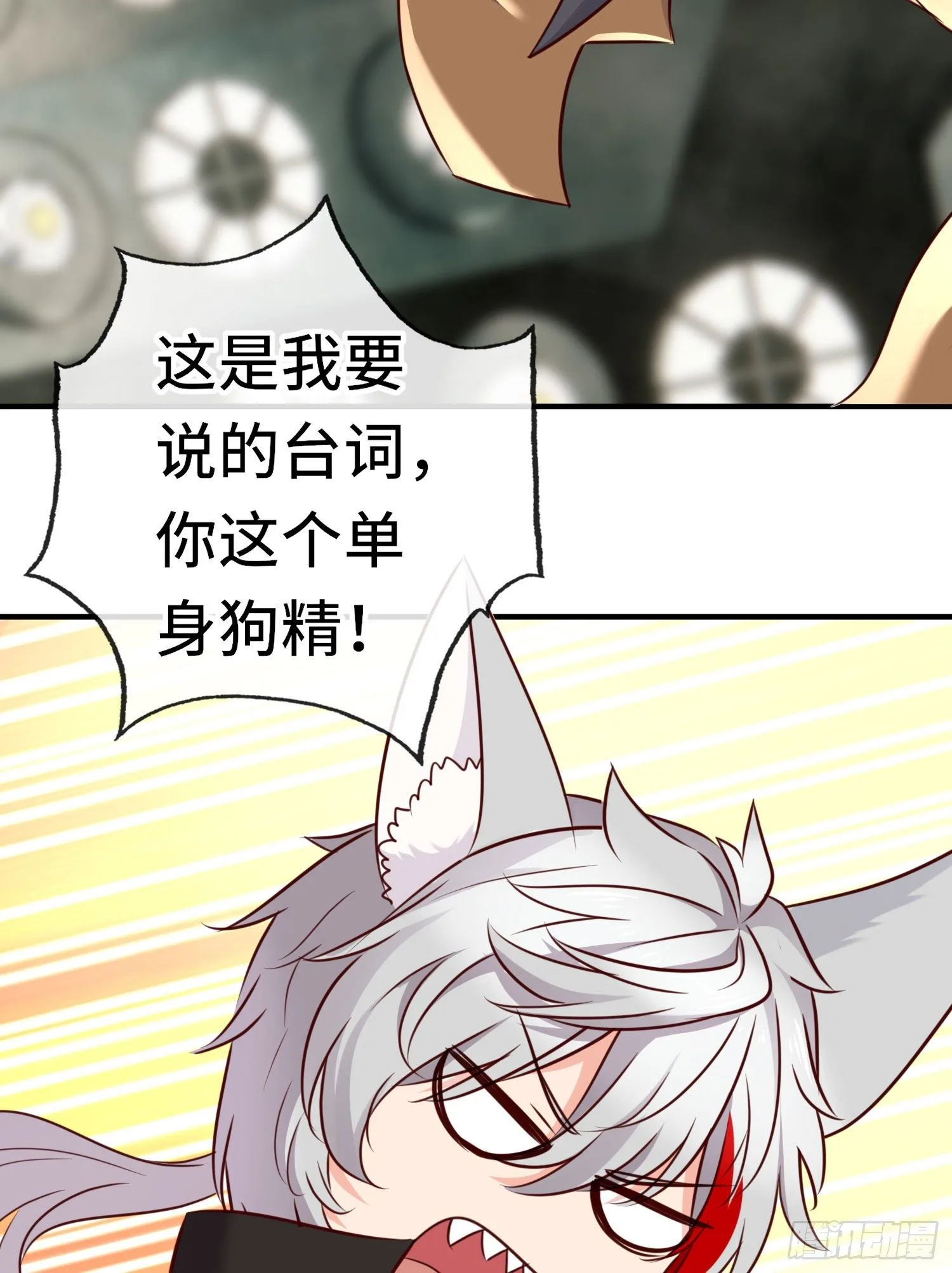 无题 第17页