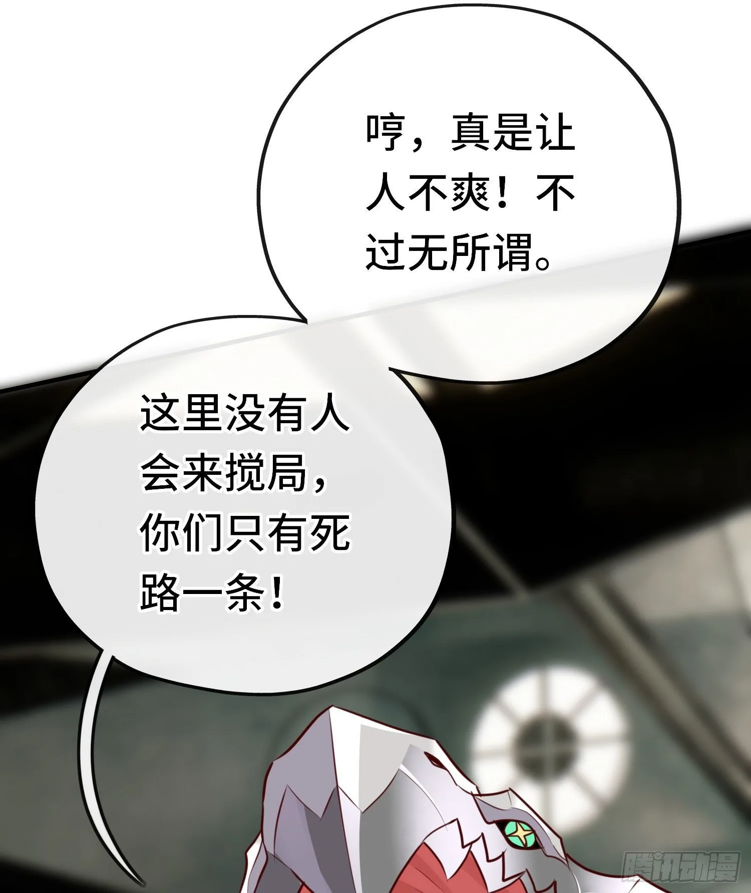 无题 第20页