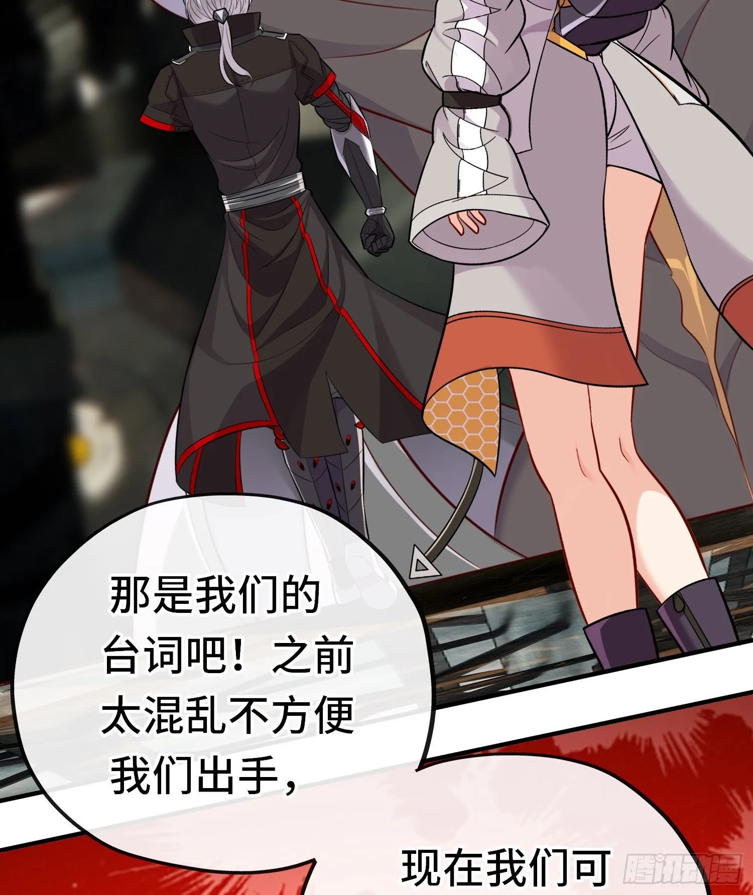 无题 第22页