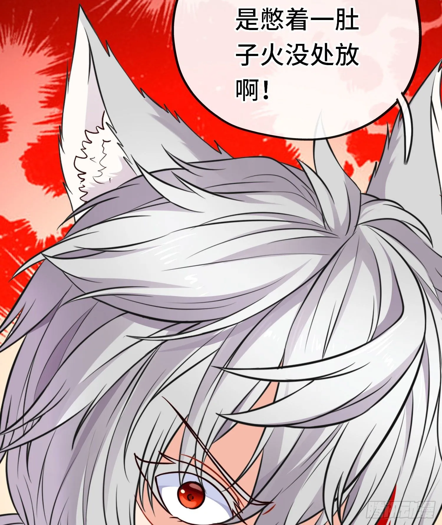 无题 第23页