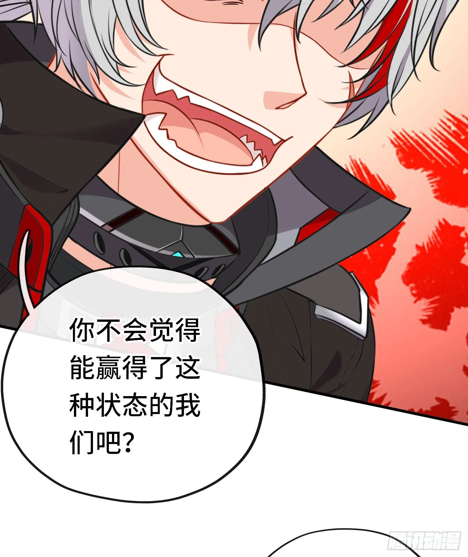 无题 第24页