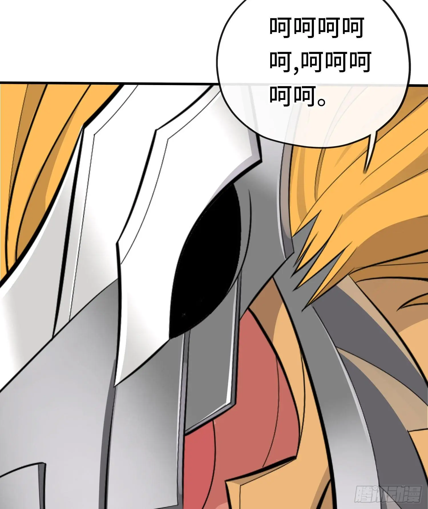 无题 第25页