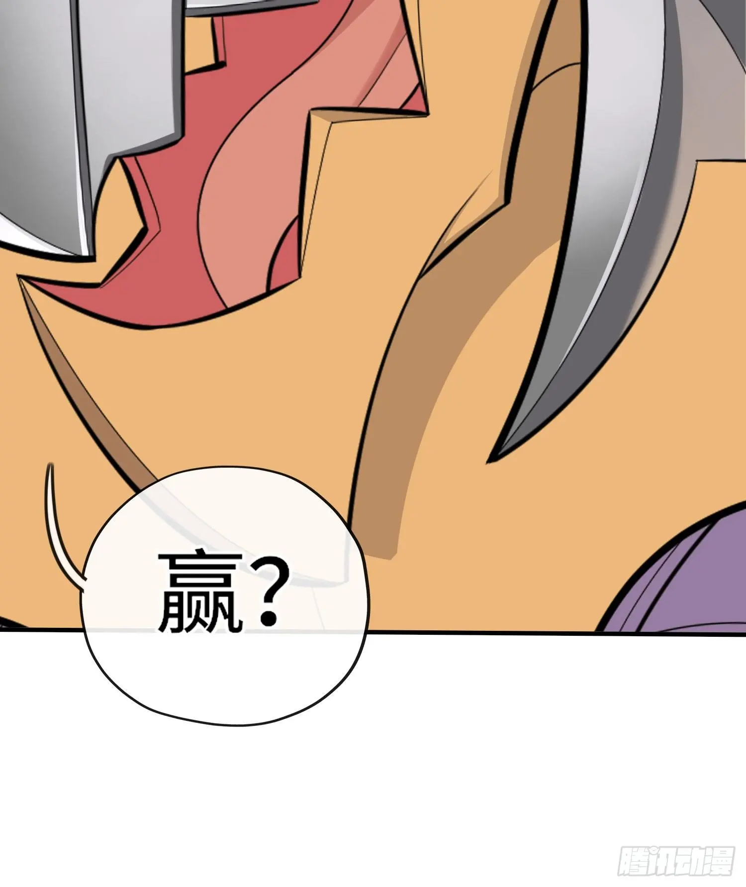 无题 第26页