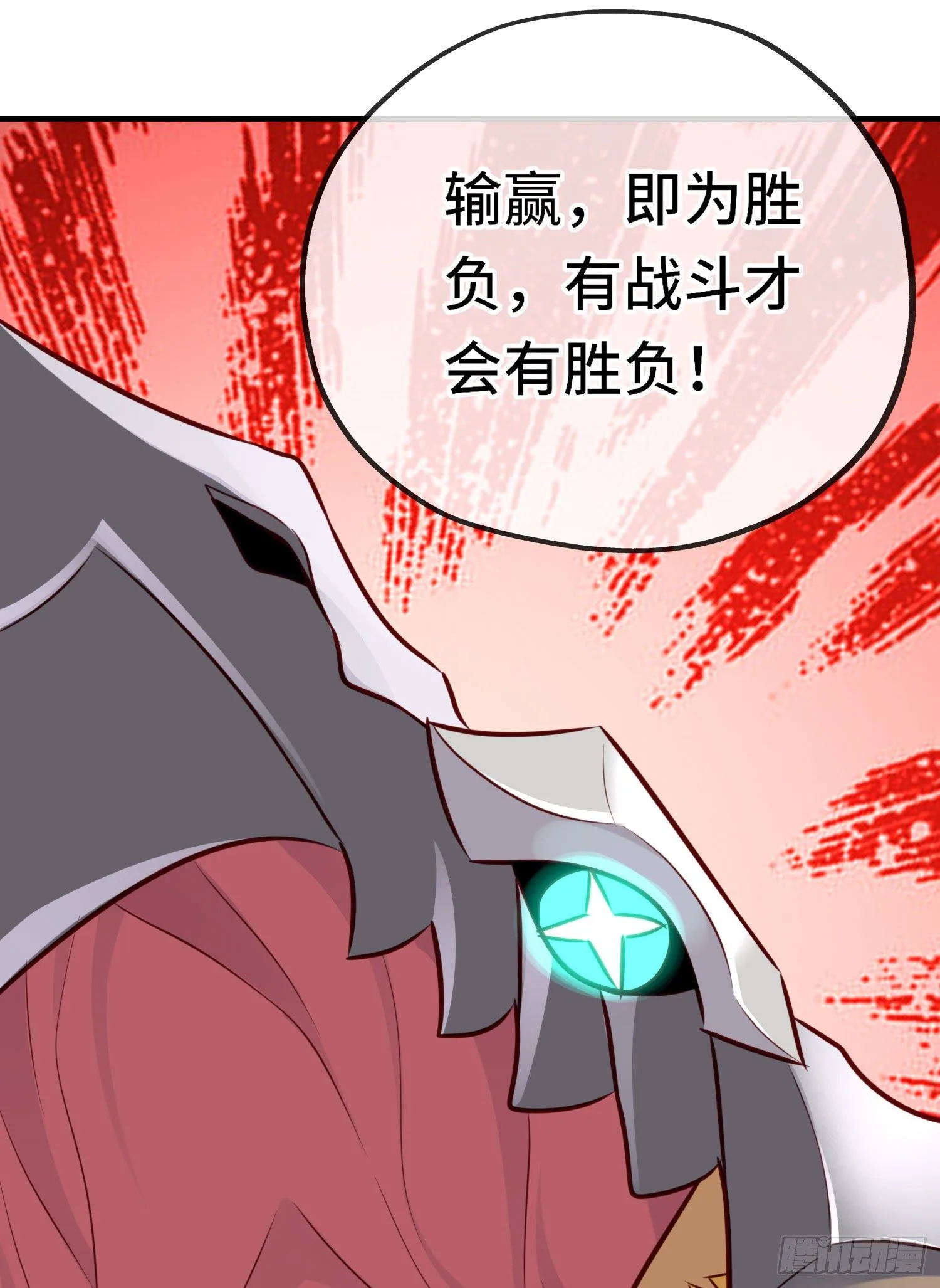 无题 第27页