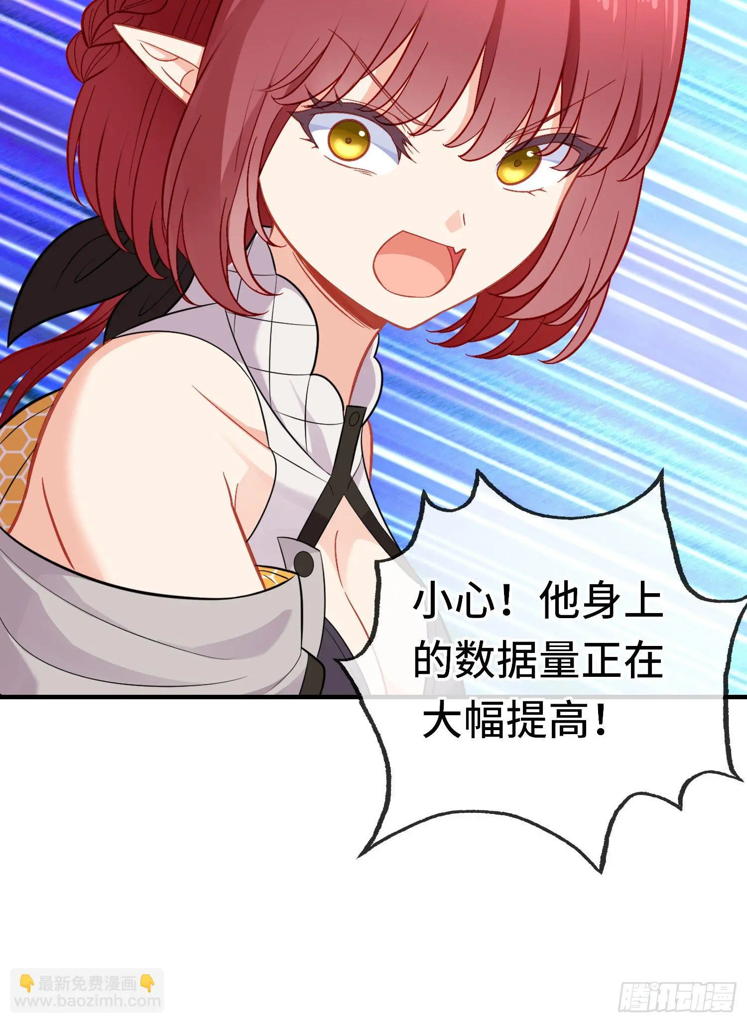 无题 第32页