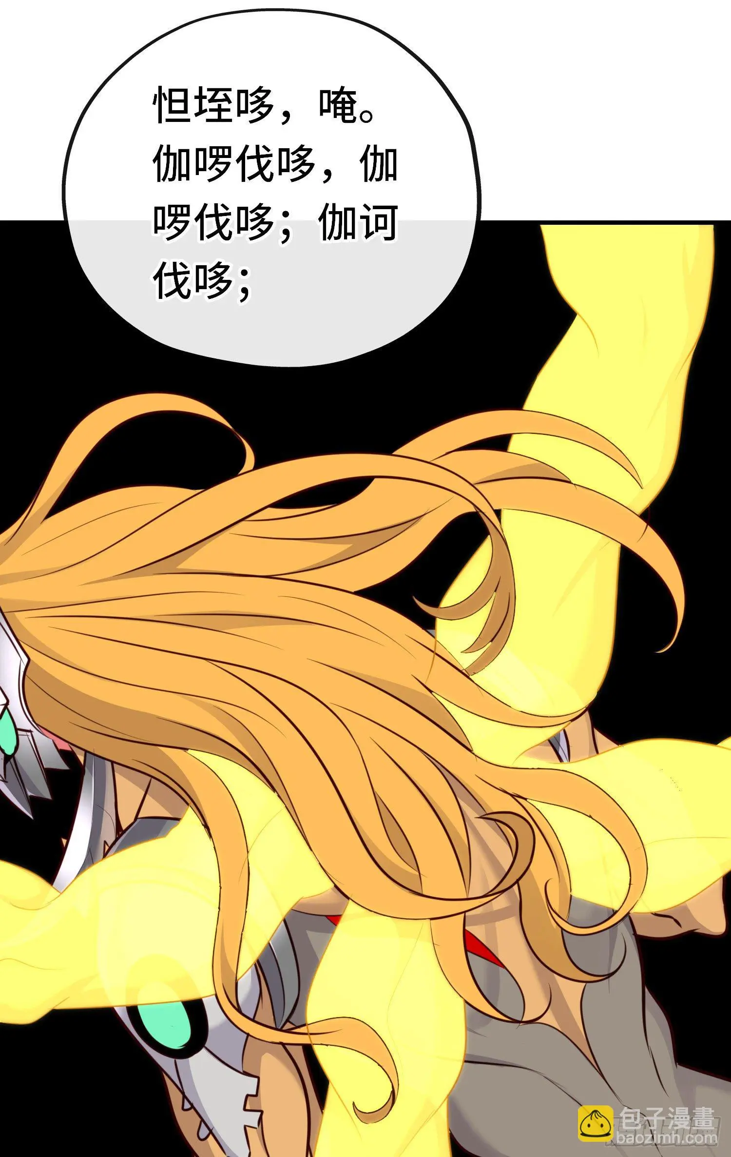 无题 第33页