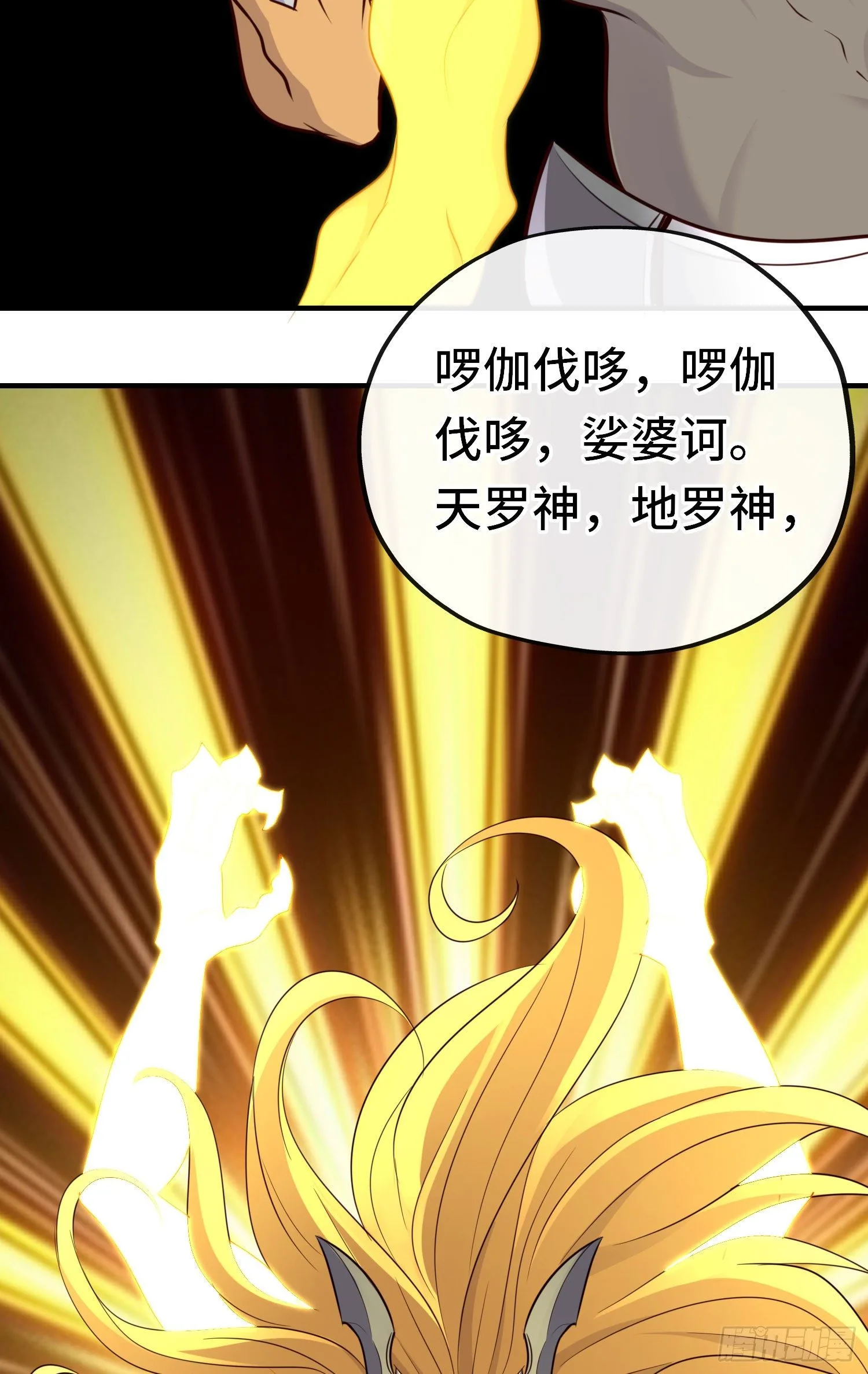无题 第34页