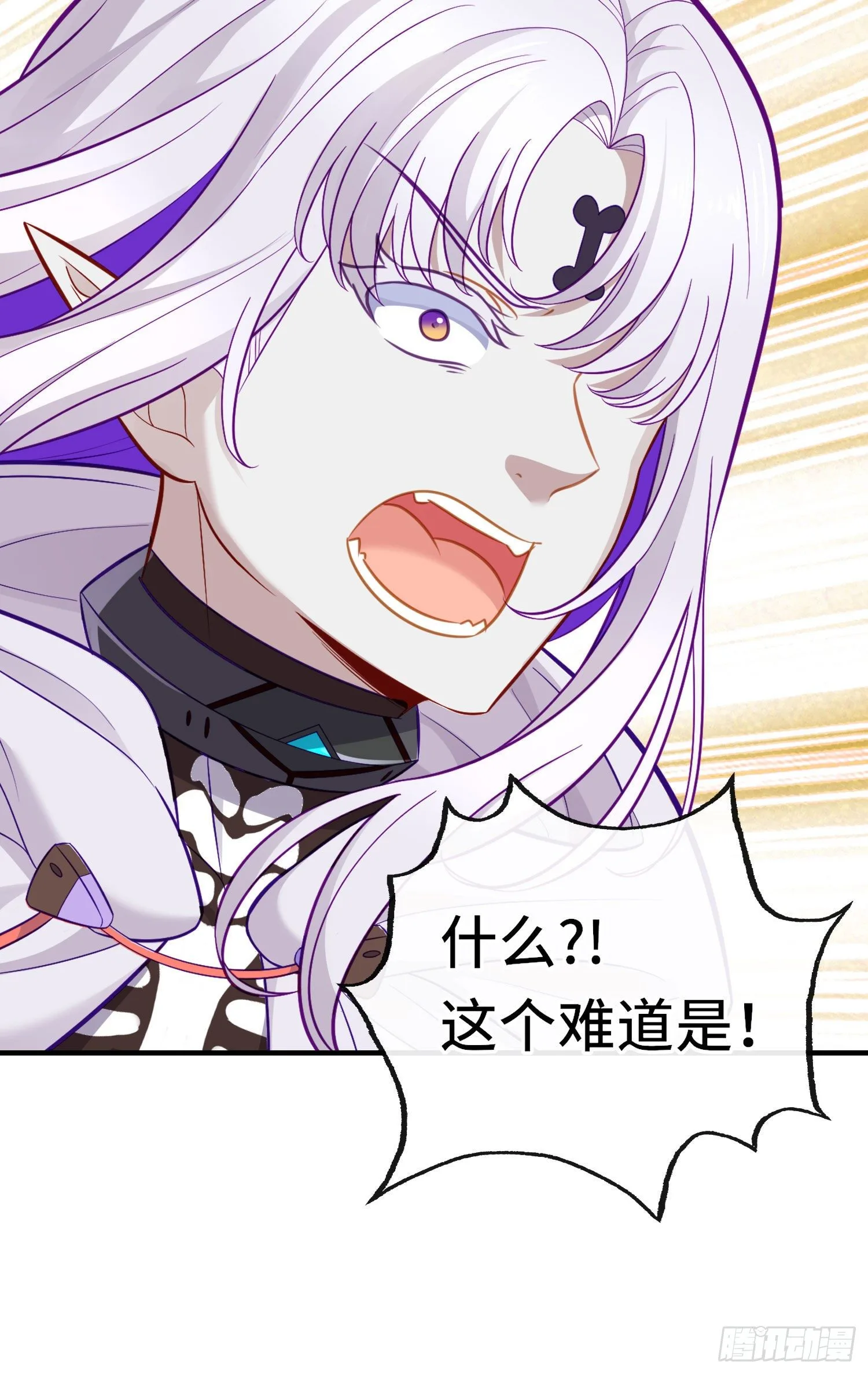 无题 第36页