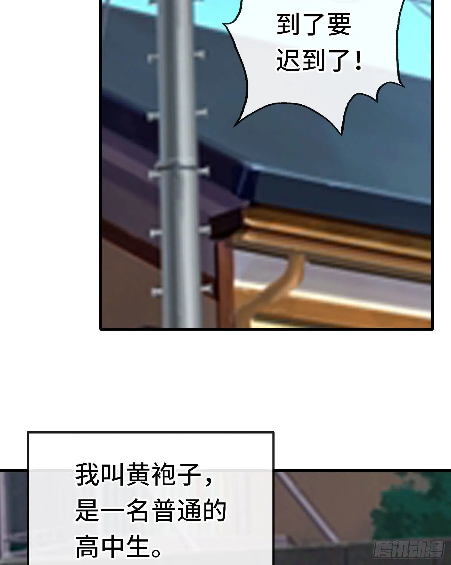 无题 第39页