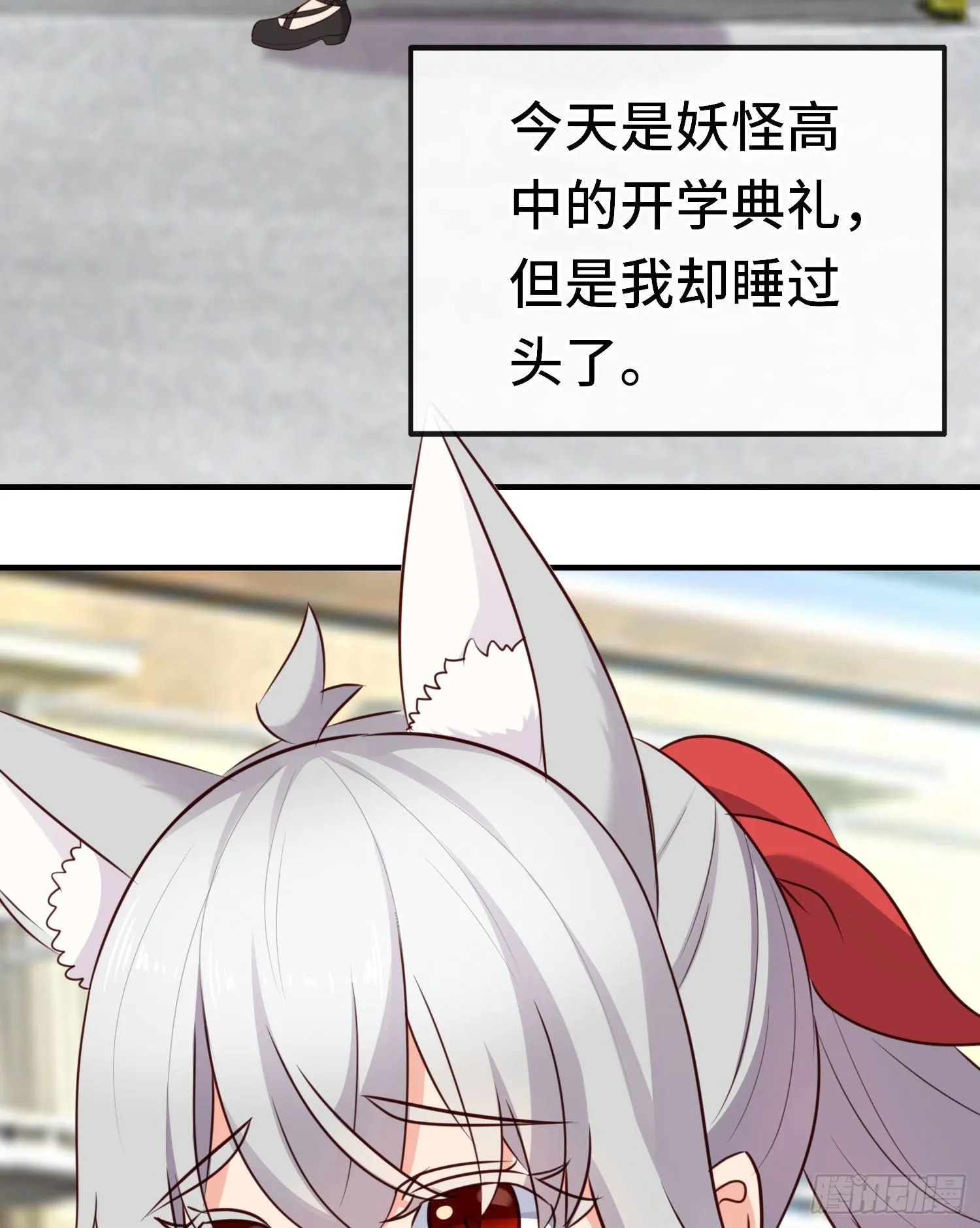 无题 第41页