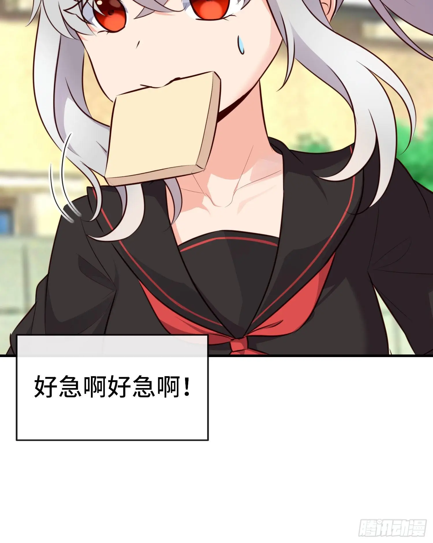 无题 第42页