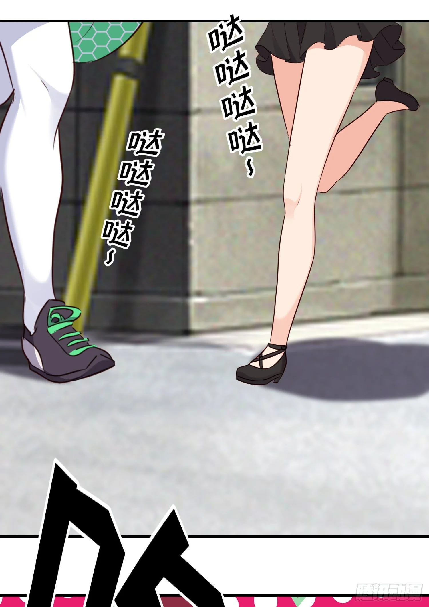 无题 第43页