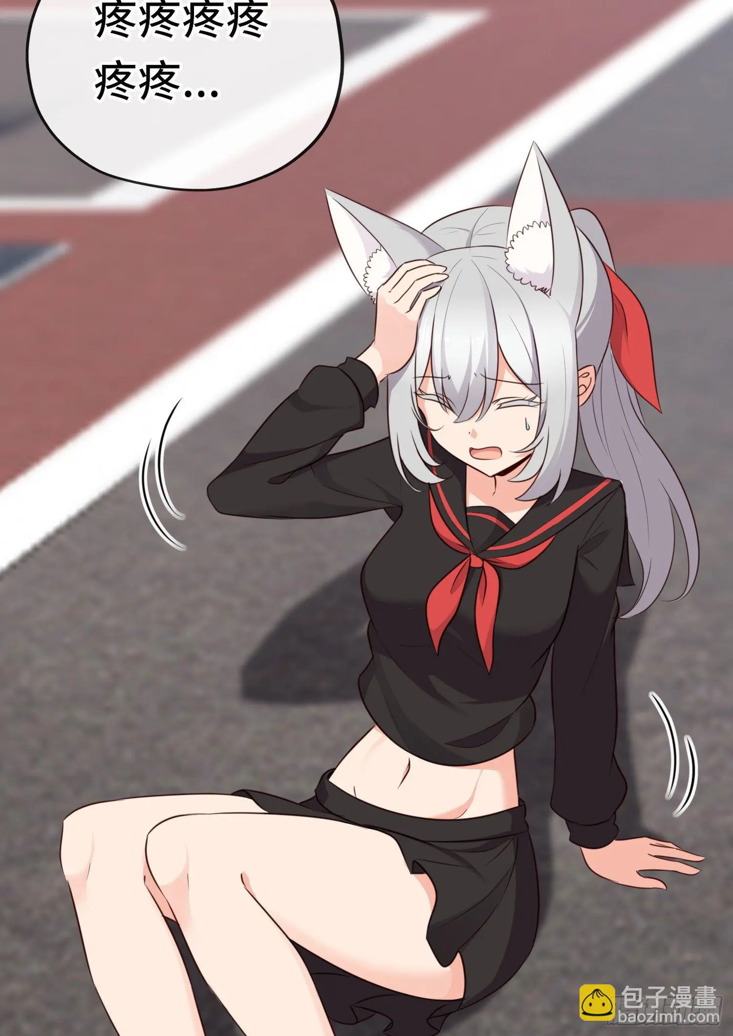 无题 第45页