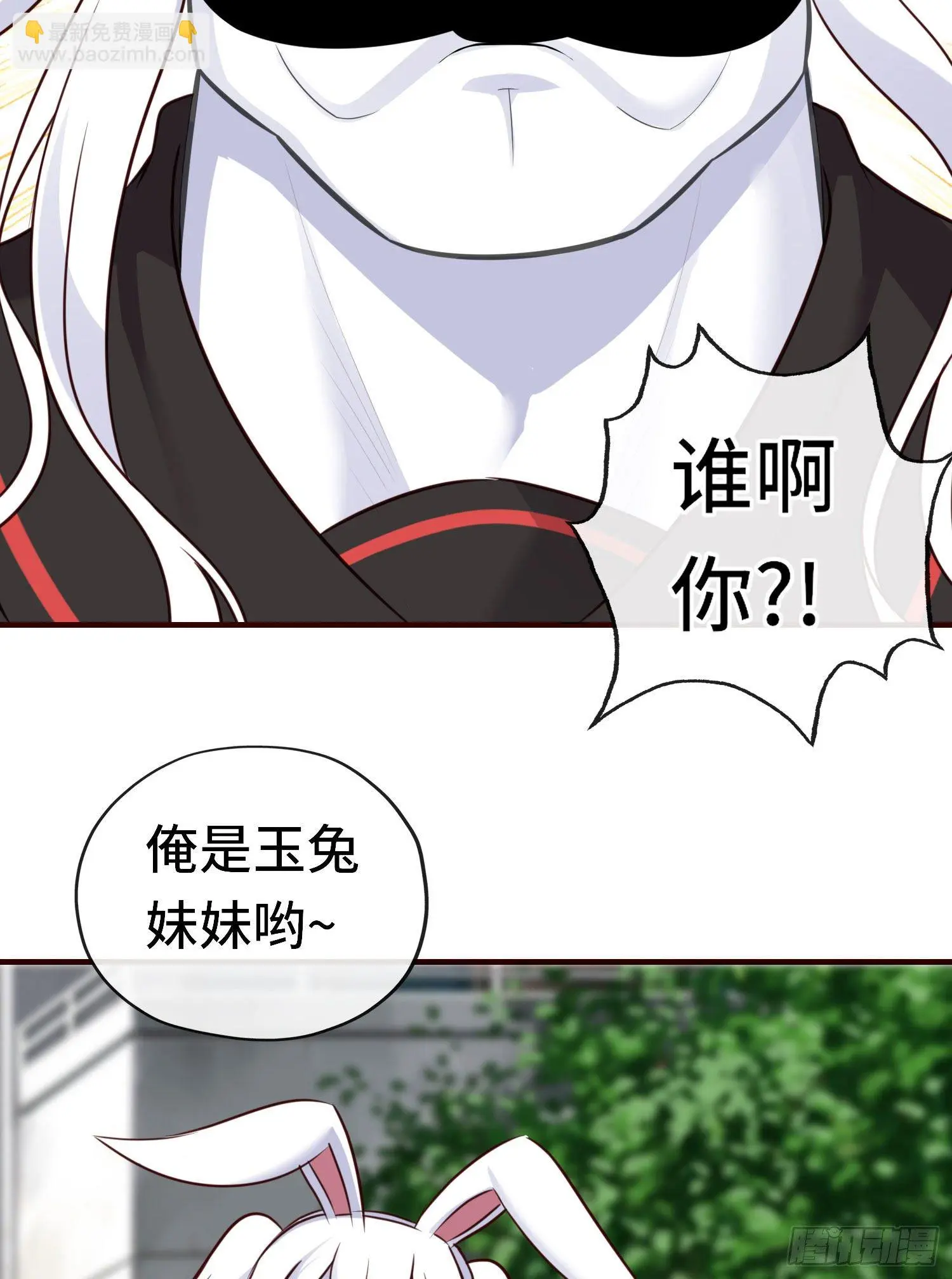 无题 第49页