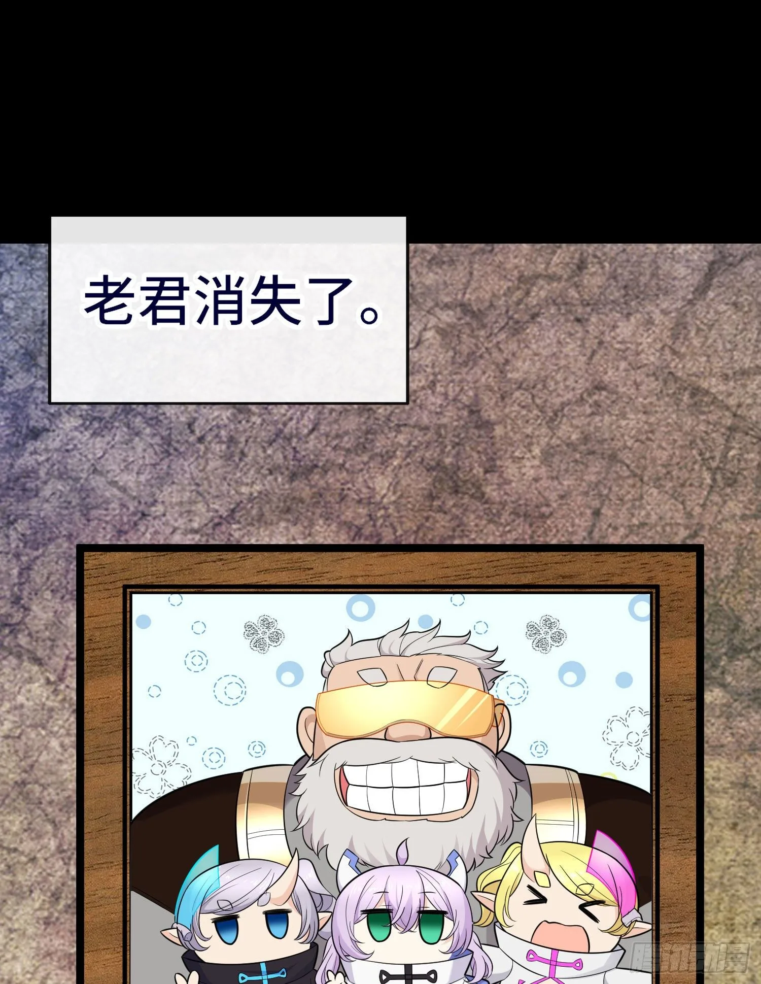 糖果 第2页