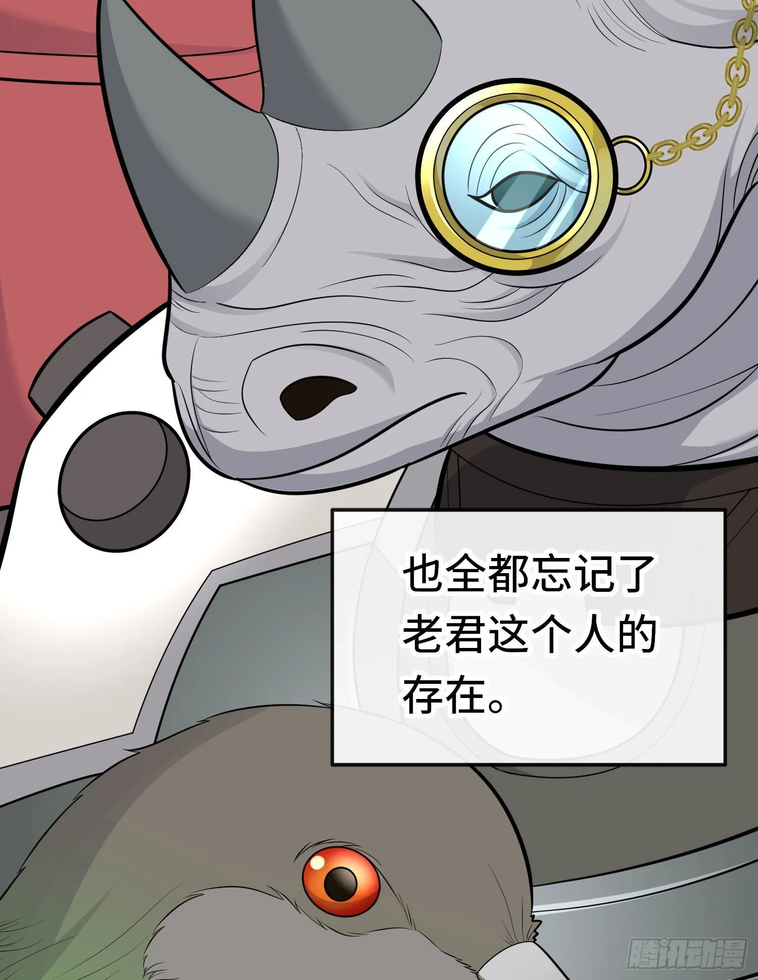 糖果 第7页