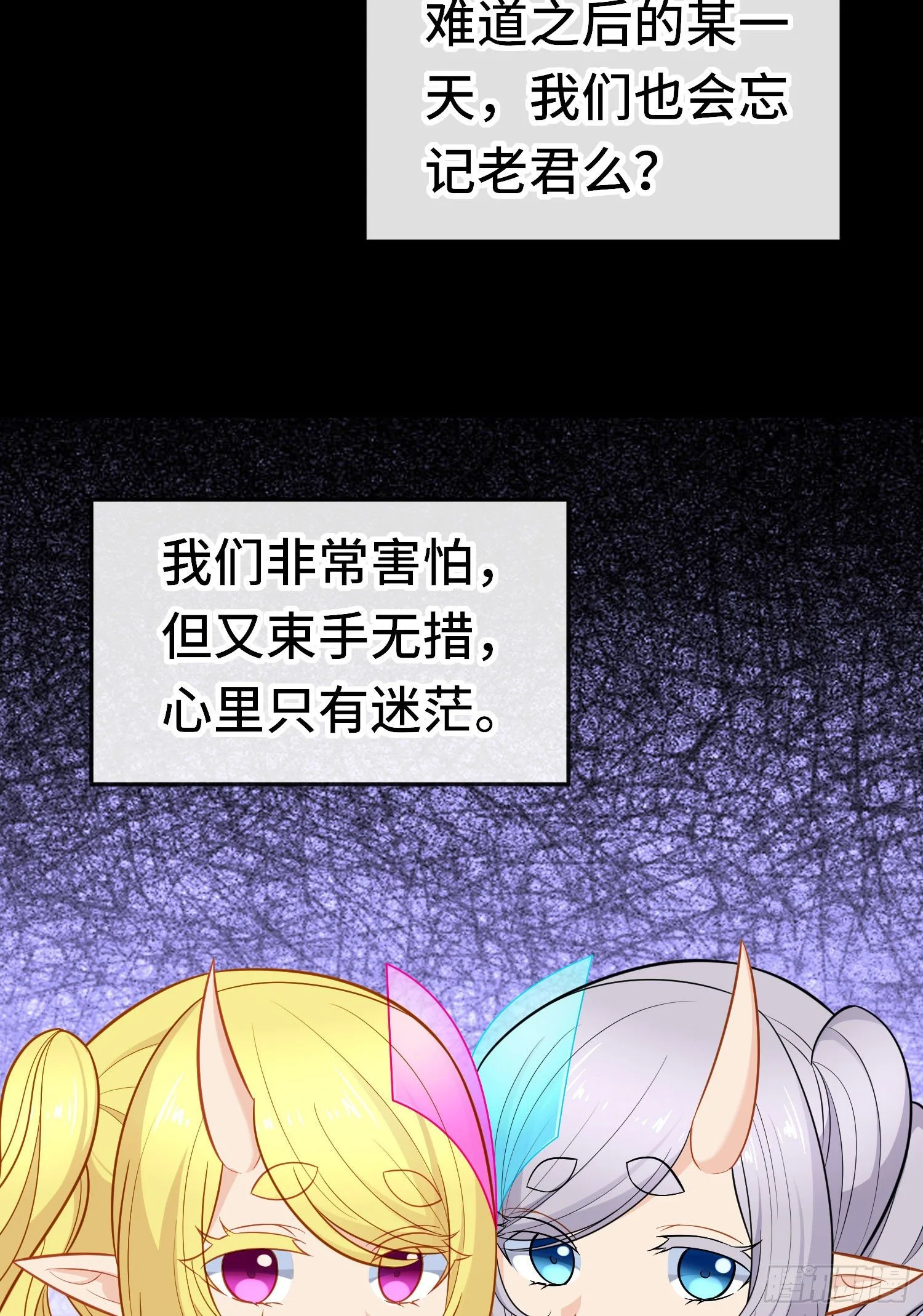 糖果 第10页