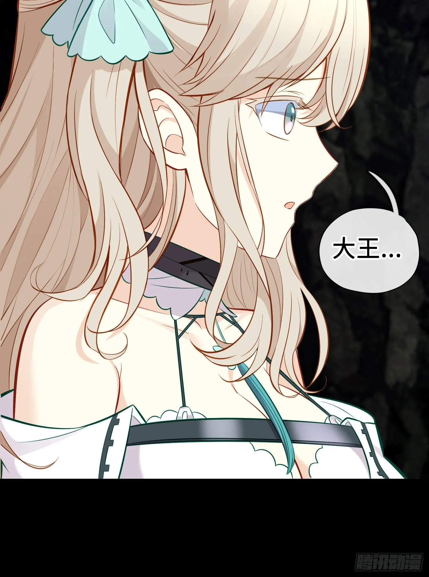 糖果 第20页