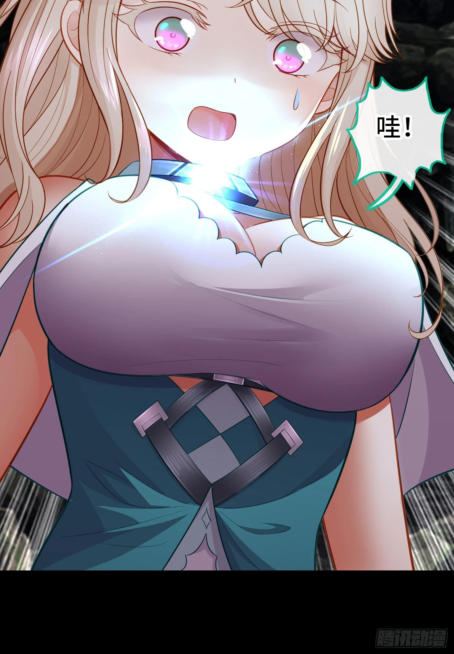 糖果 第24页