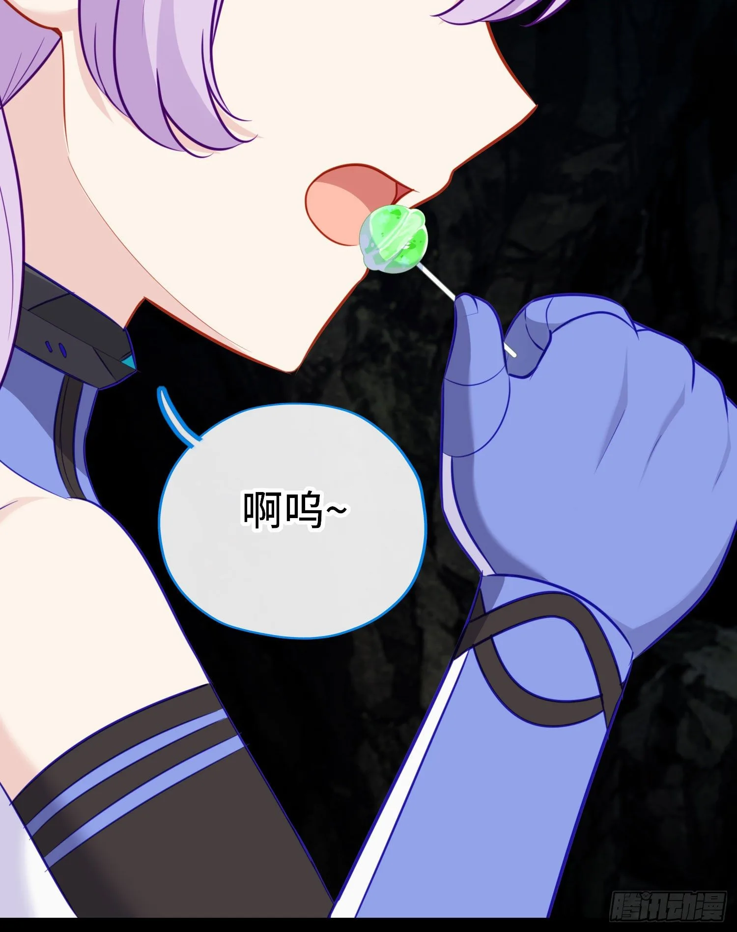 糖果 第44页