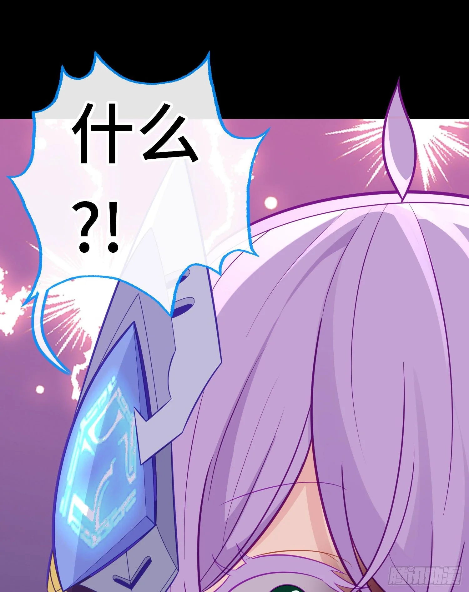 糖果 第45页