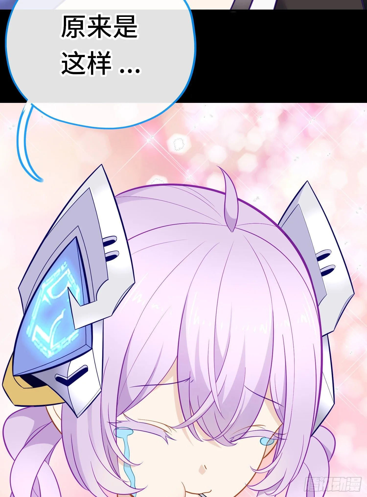 糖果 第57页