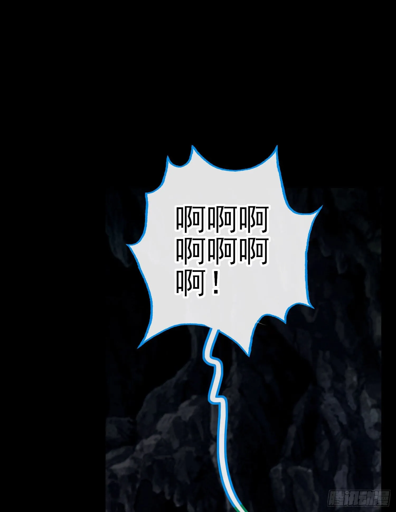 老君 第2页