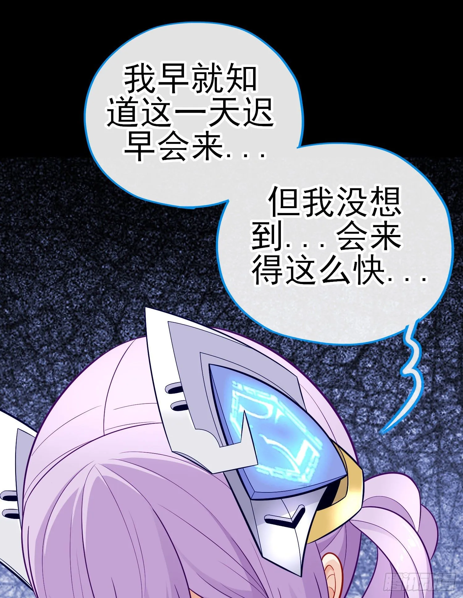老君 第5页