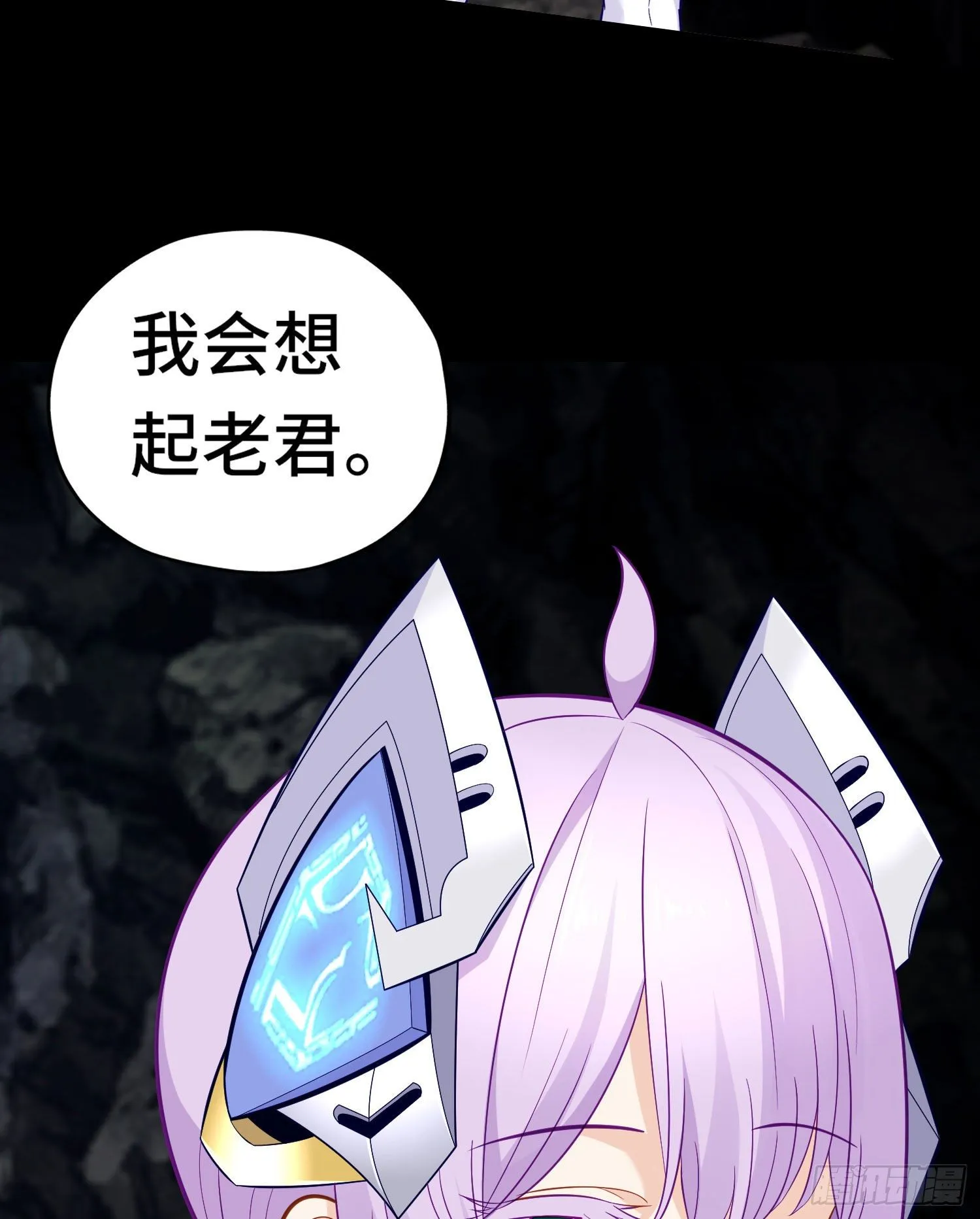 老君 第18页