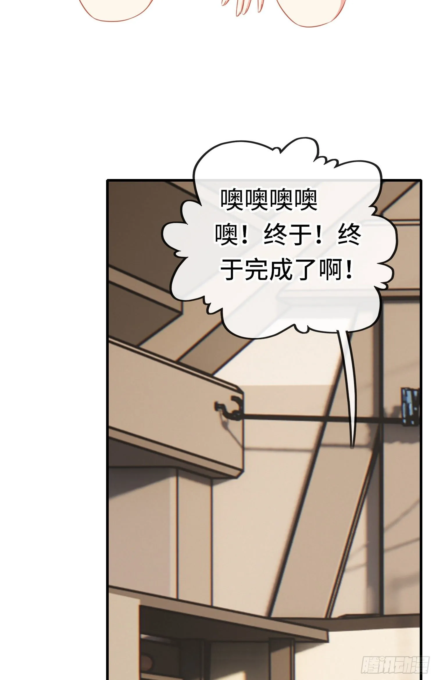 老君 第21页